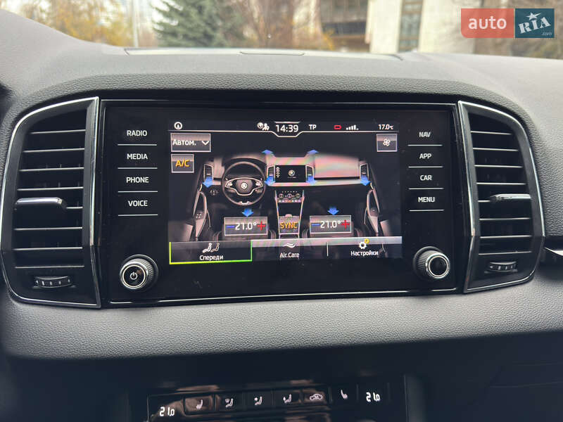 Позашляховик / Кросовер Skoda Karoq 2020 в Дніпрі