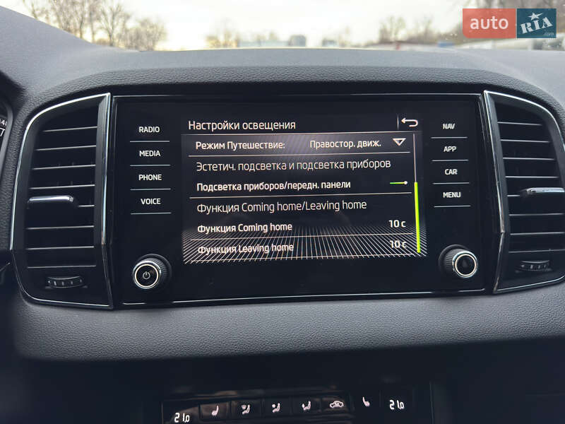 Позашляховик / Кросовер Skoda Karoq 2020 в Дніпрі