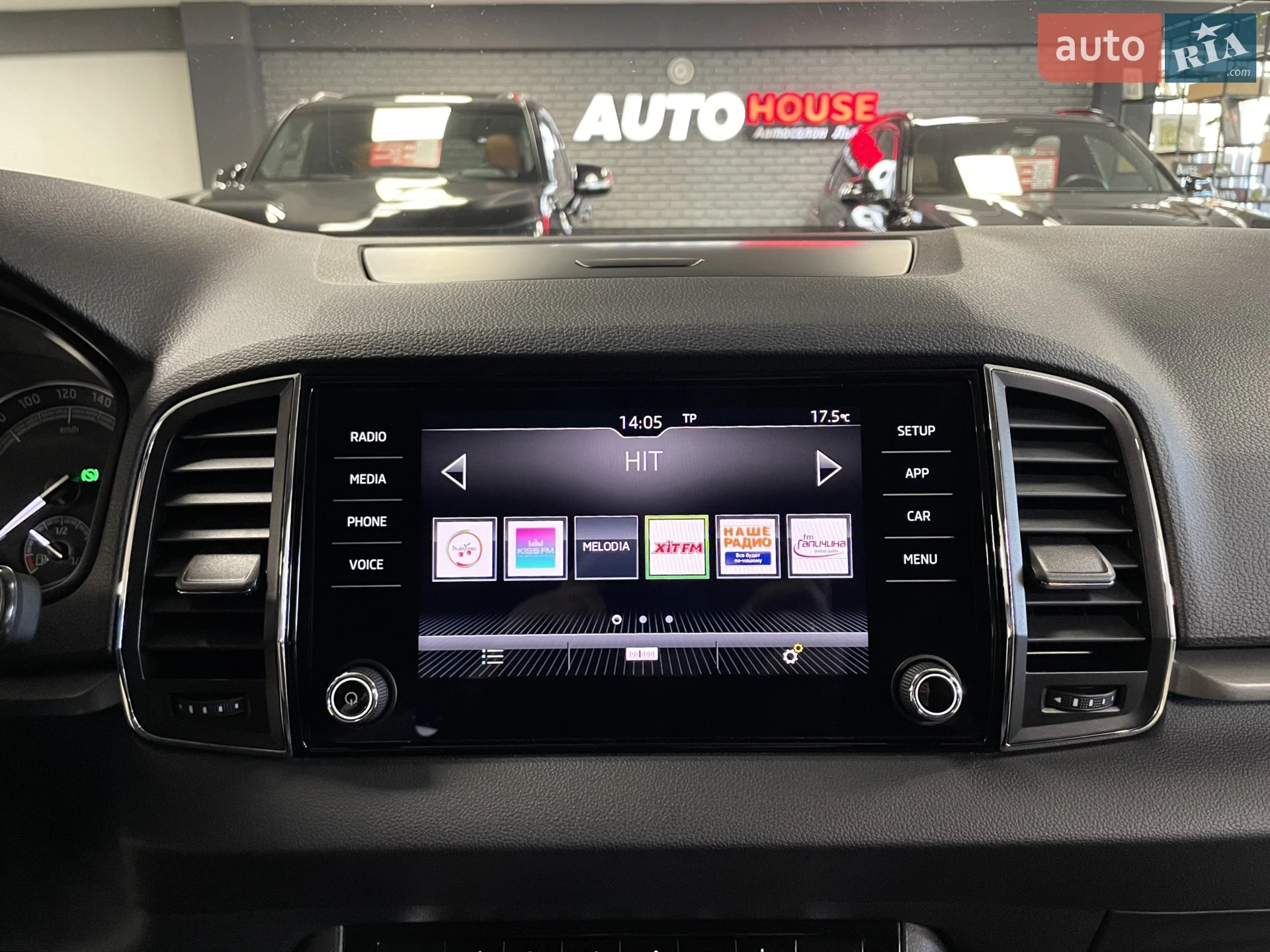 2019 Skoda Karoq - мініатюра 51