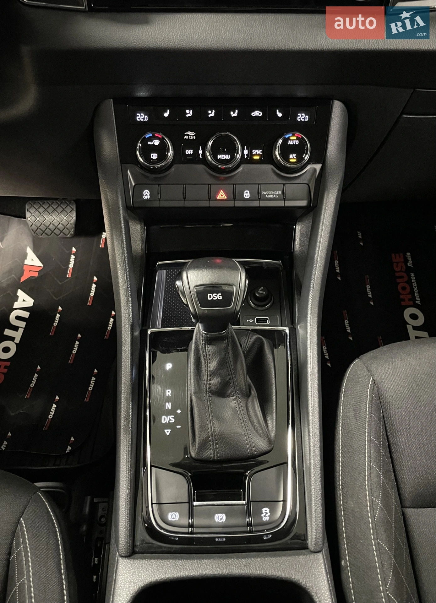 2019 Skoda Karoq - мініатюра 63