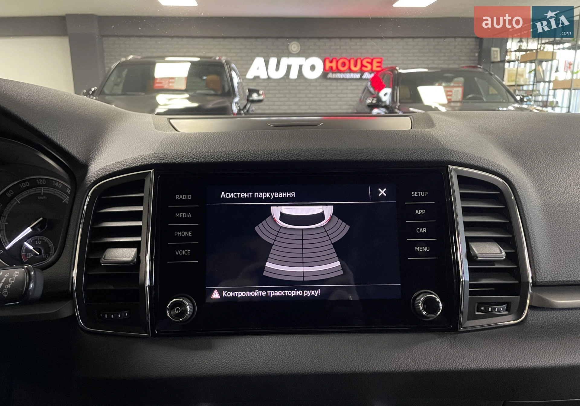 2019 Skoda Karoq - мініатюра 54