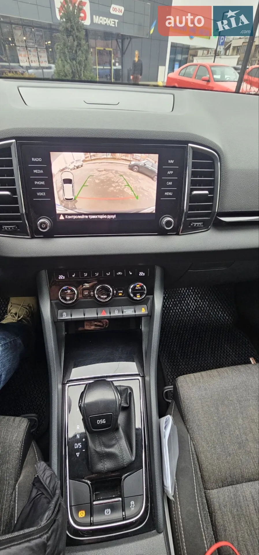 2018 Skoda Karoq - мініатюра 6