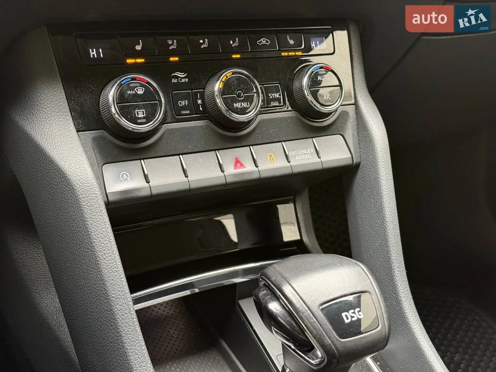 2019 Skoda Karoq - мініатюра 33