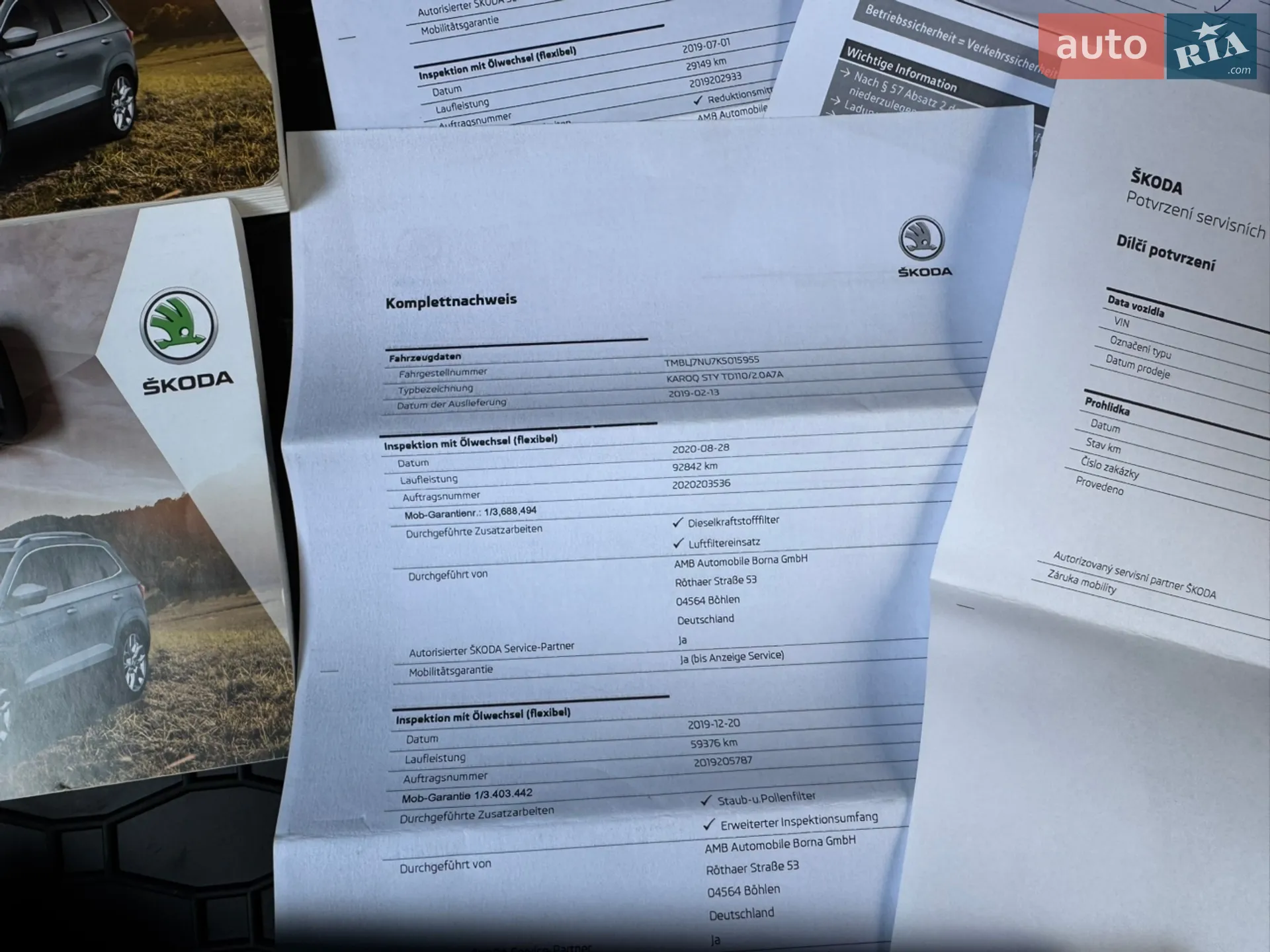 2019 Skoda Karoq - мініатюра 207