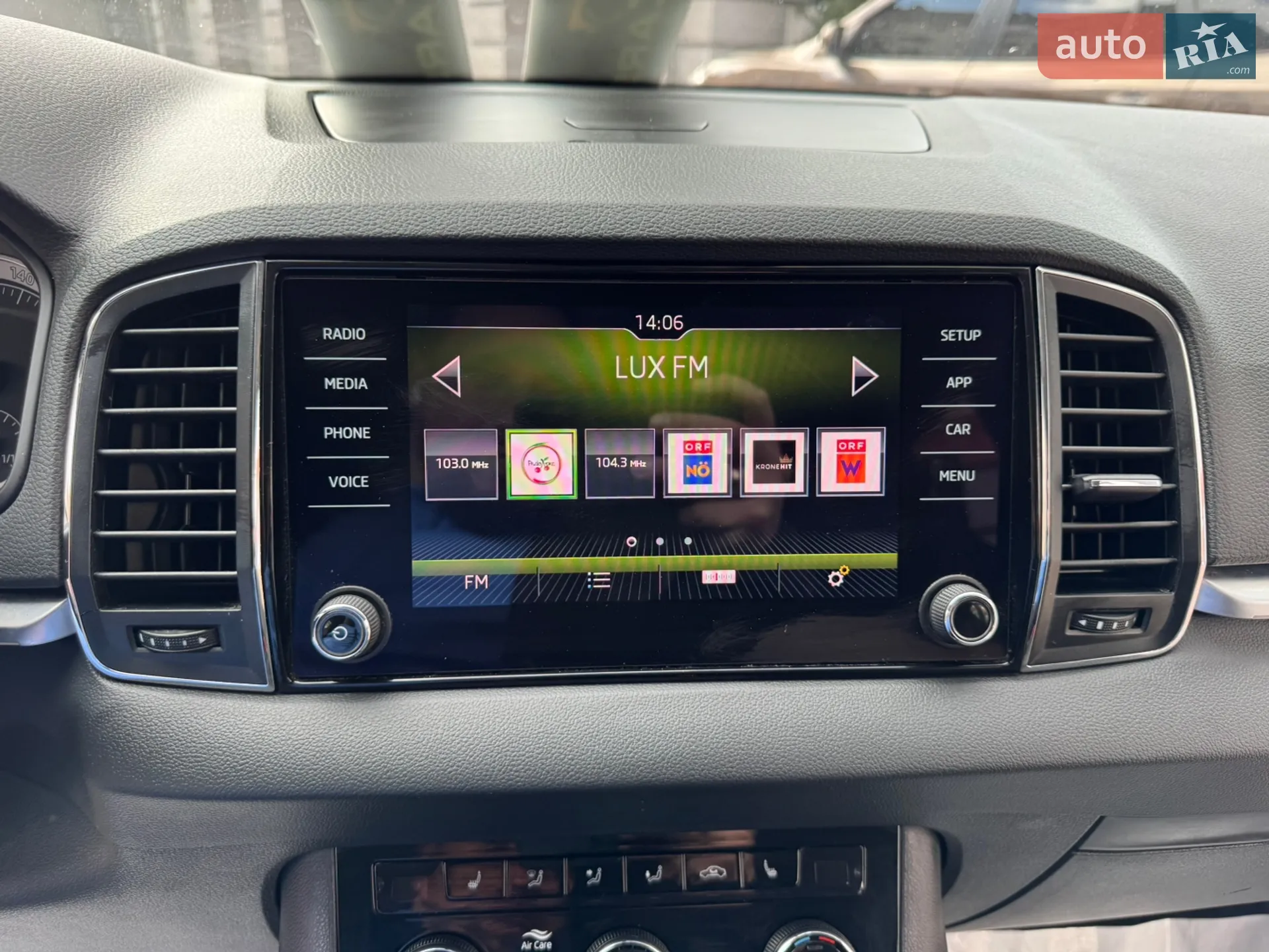 2019 Skoda Karoq - мініатюра 112