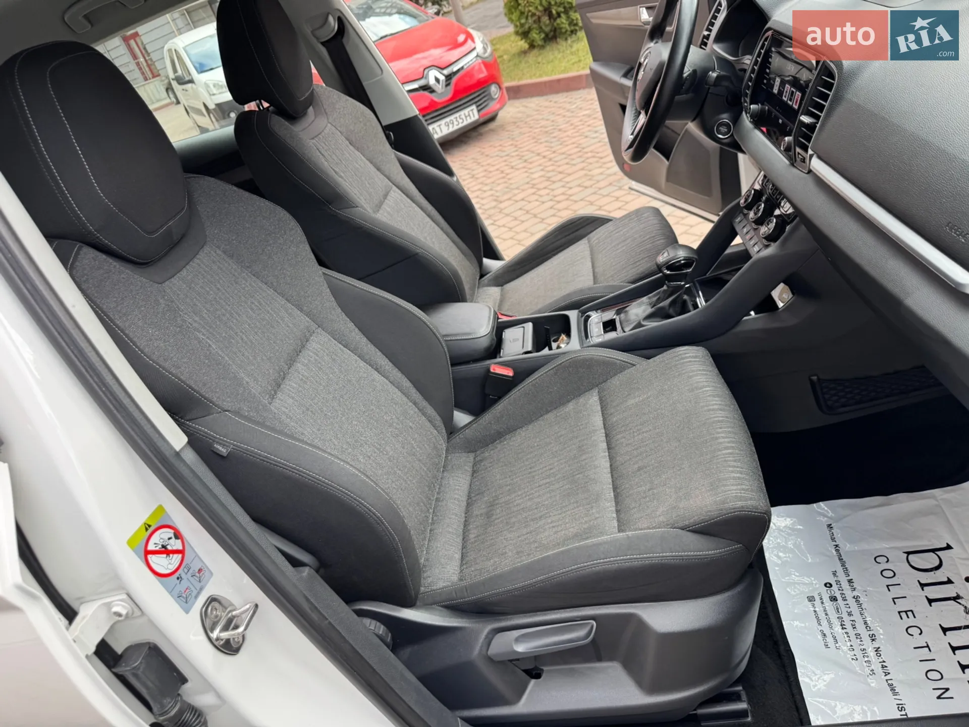 2019 Skoda Karoq - мініатюра 137