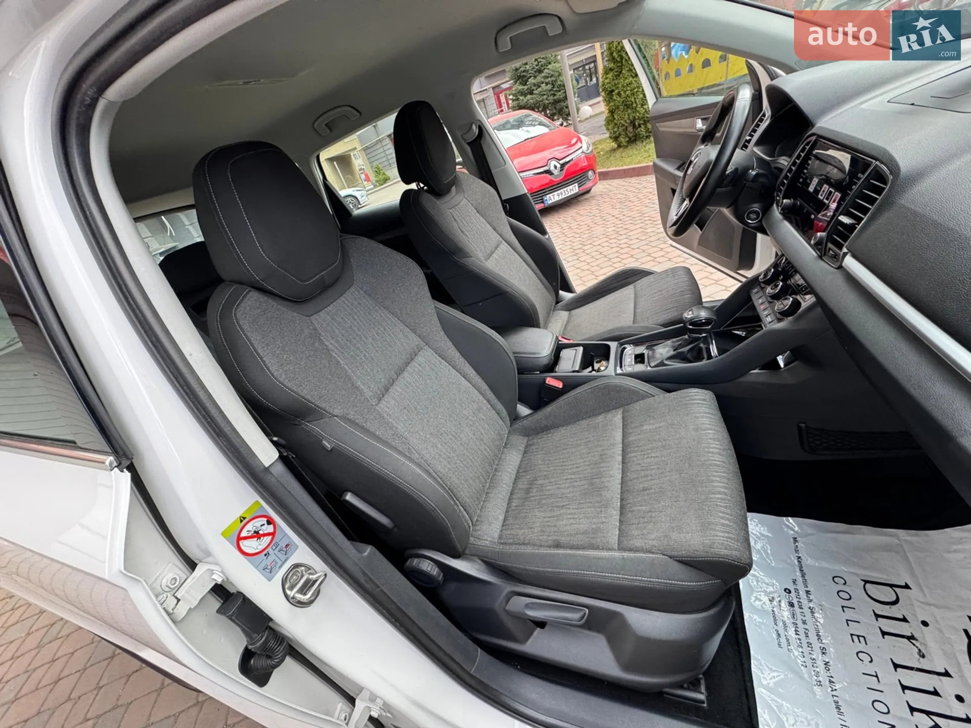 2019 Skoda Karoq - мініатюра 156