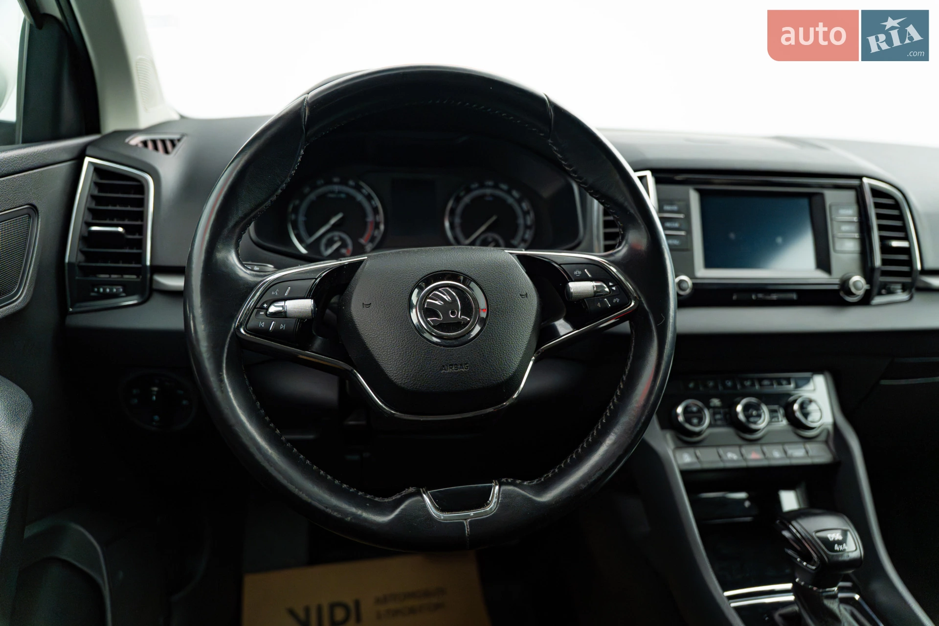 2020 Skoda Karoq - мініатюра 12