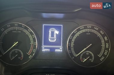 Внедорожник / Кроссовер Skoda Karoq 2020 в Кривом Роге