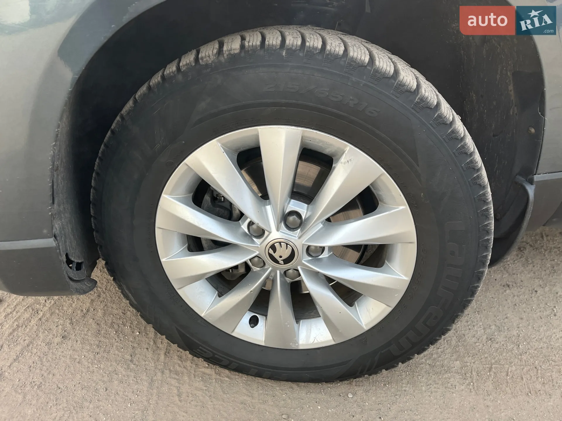 2020 Skoda Karoq - мініатюра 23