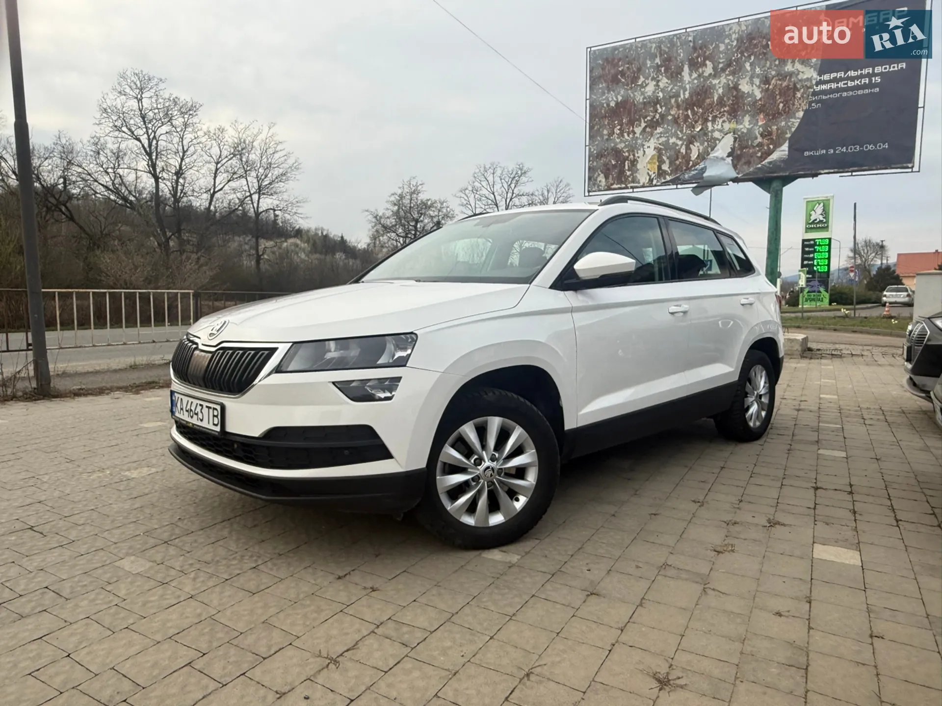 2020 Skoda Karoq - мініатюра 11