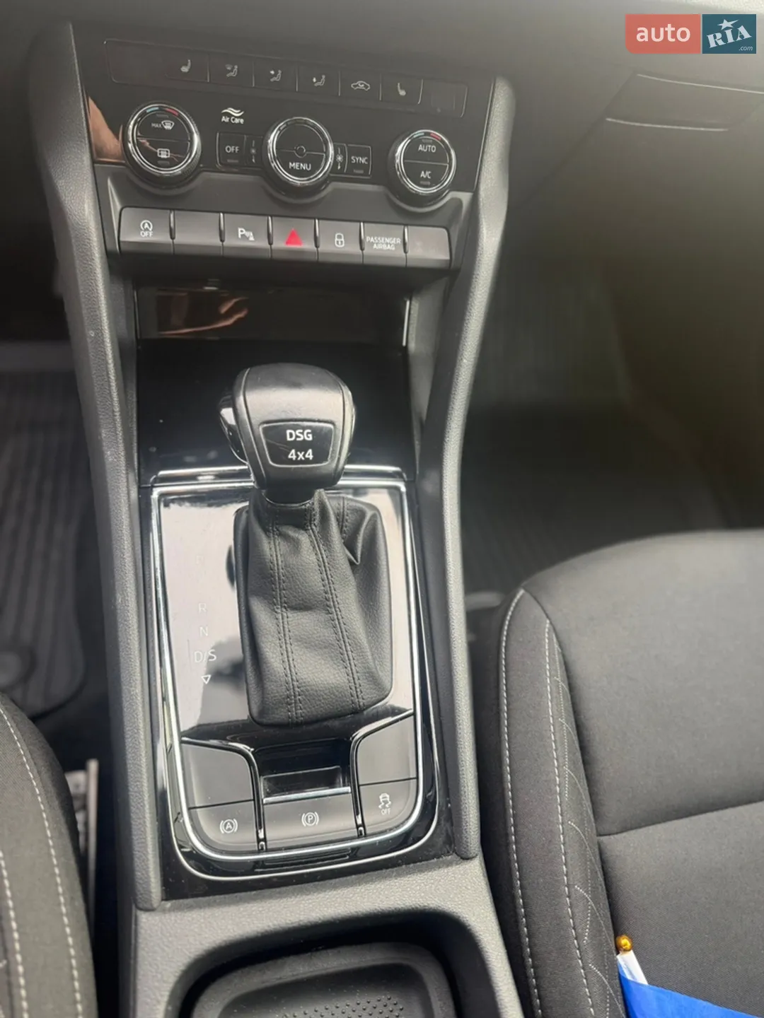2020 Skoda Karoq - мініатюра 33