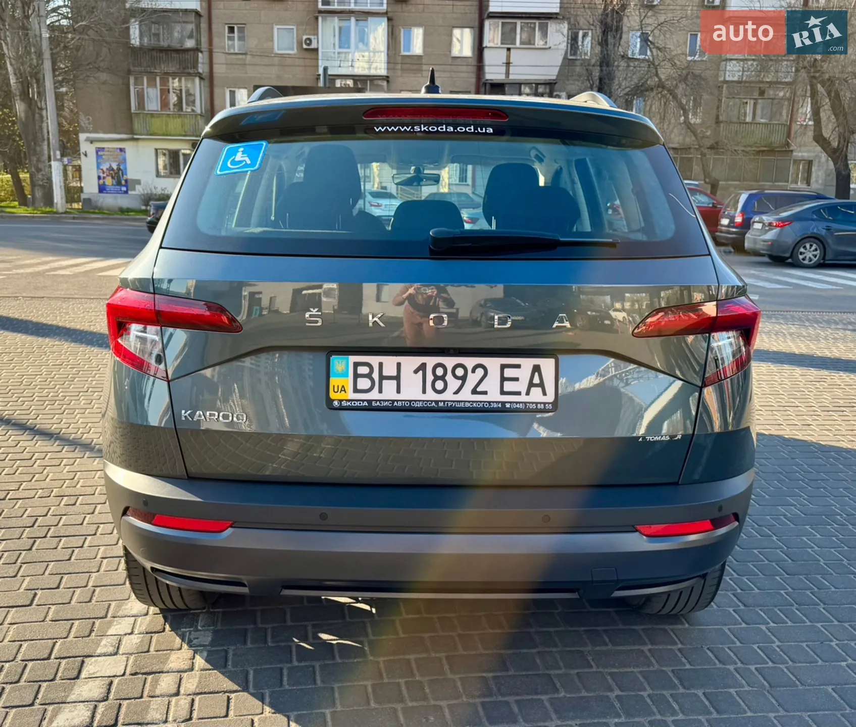 2021 Skoda Karoq - мініатюра 11