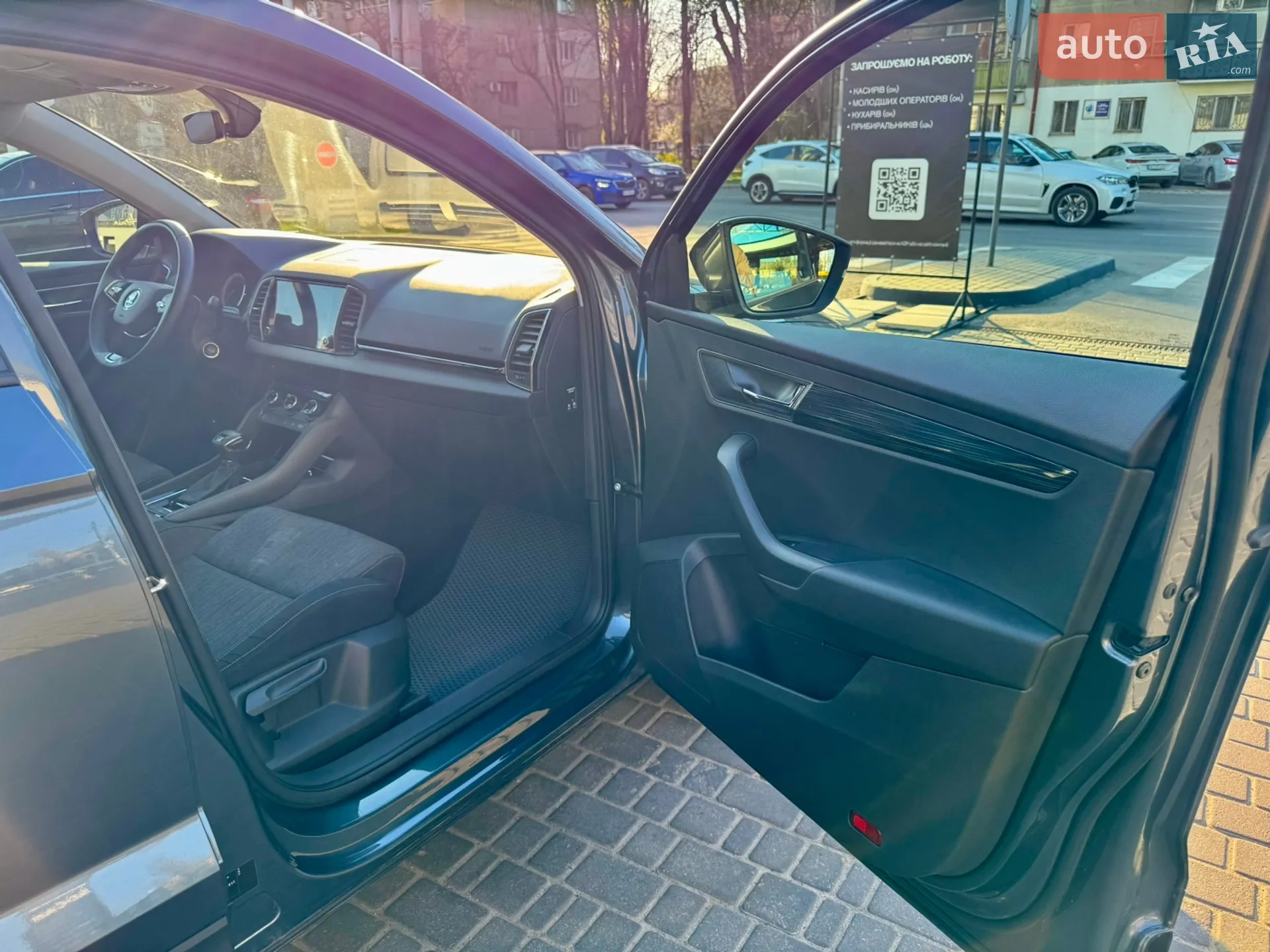 2021 Skoda Karoq - мініатюра 32