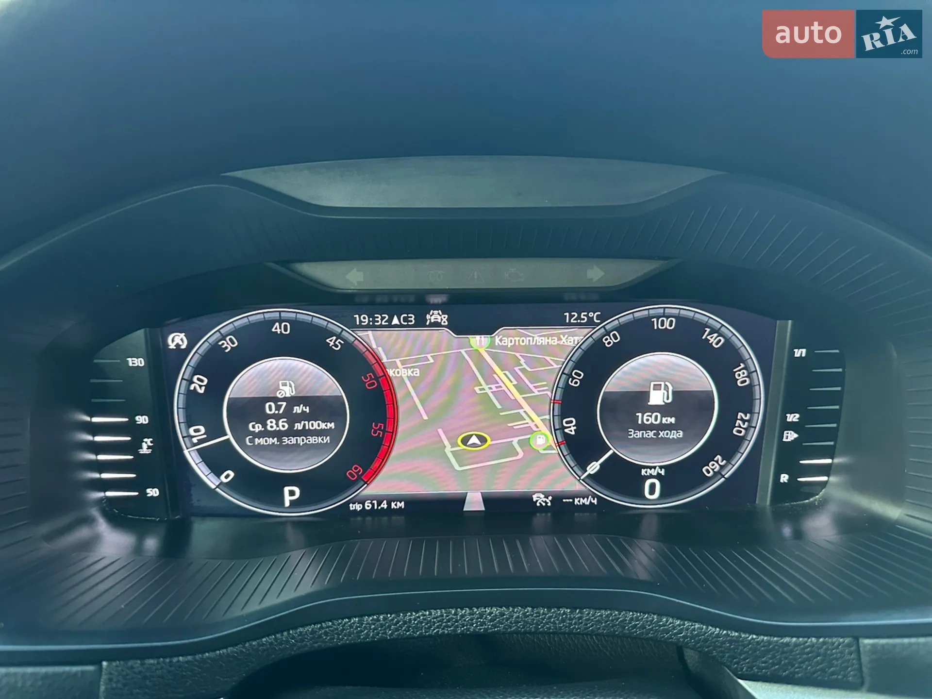 2020 Skoda Karoq - мініатюра 68