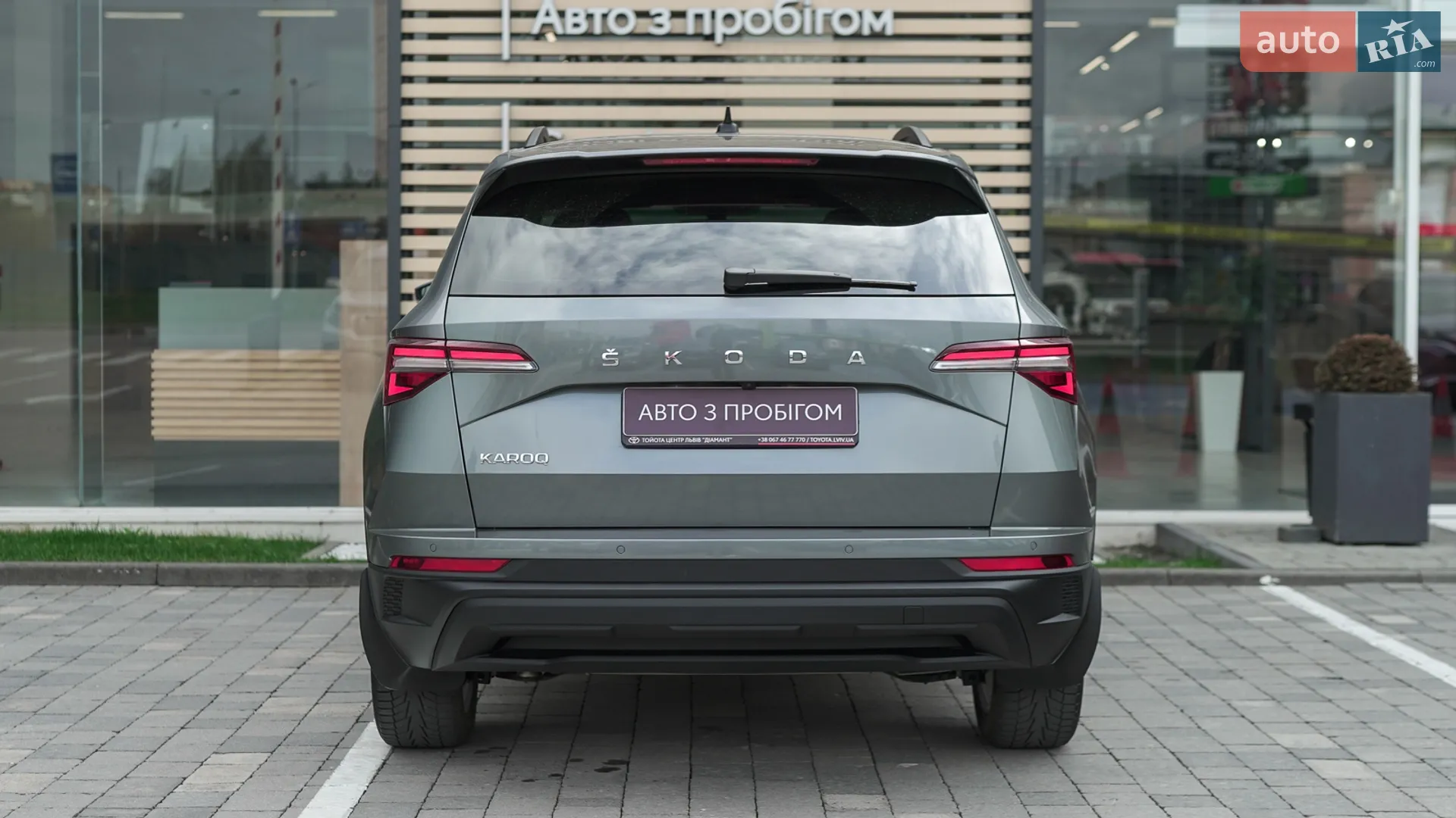 2023 Skoda Karoq - мініатюра 4