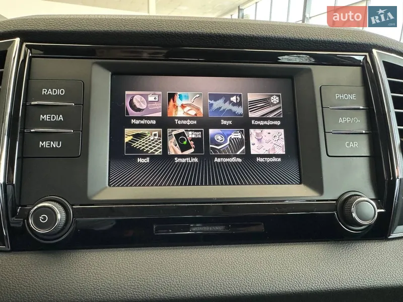 Skoda Karoq 2020 VIN TMBLJ6NU4MB200348 фото оголошення 45 з 122