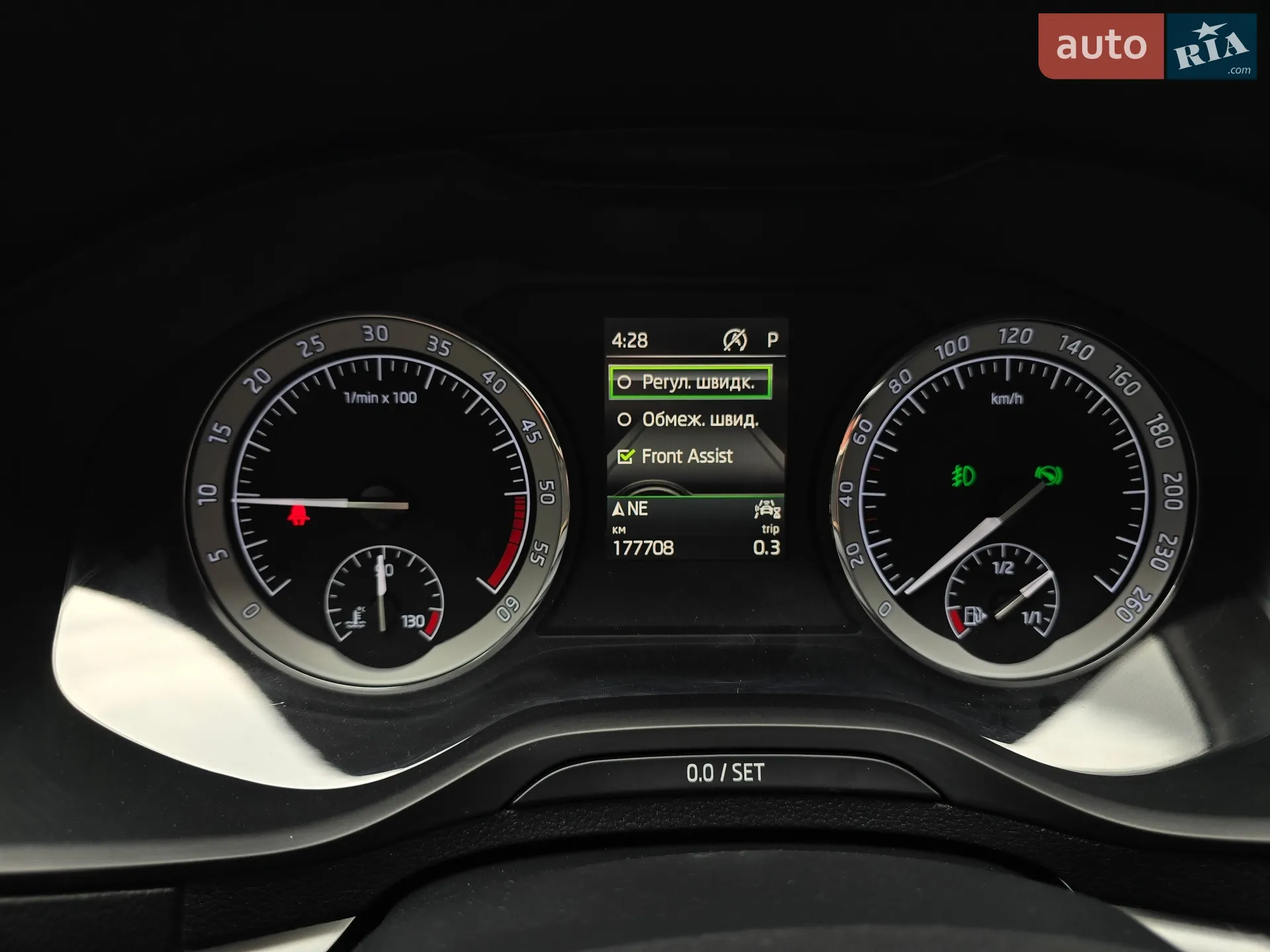 2019 Skoda Karoq - мініатюра 30