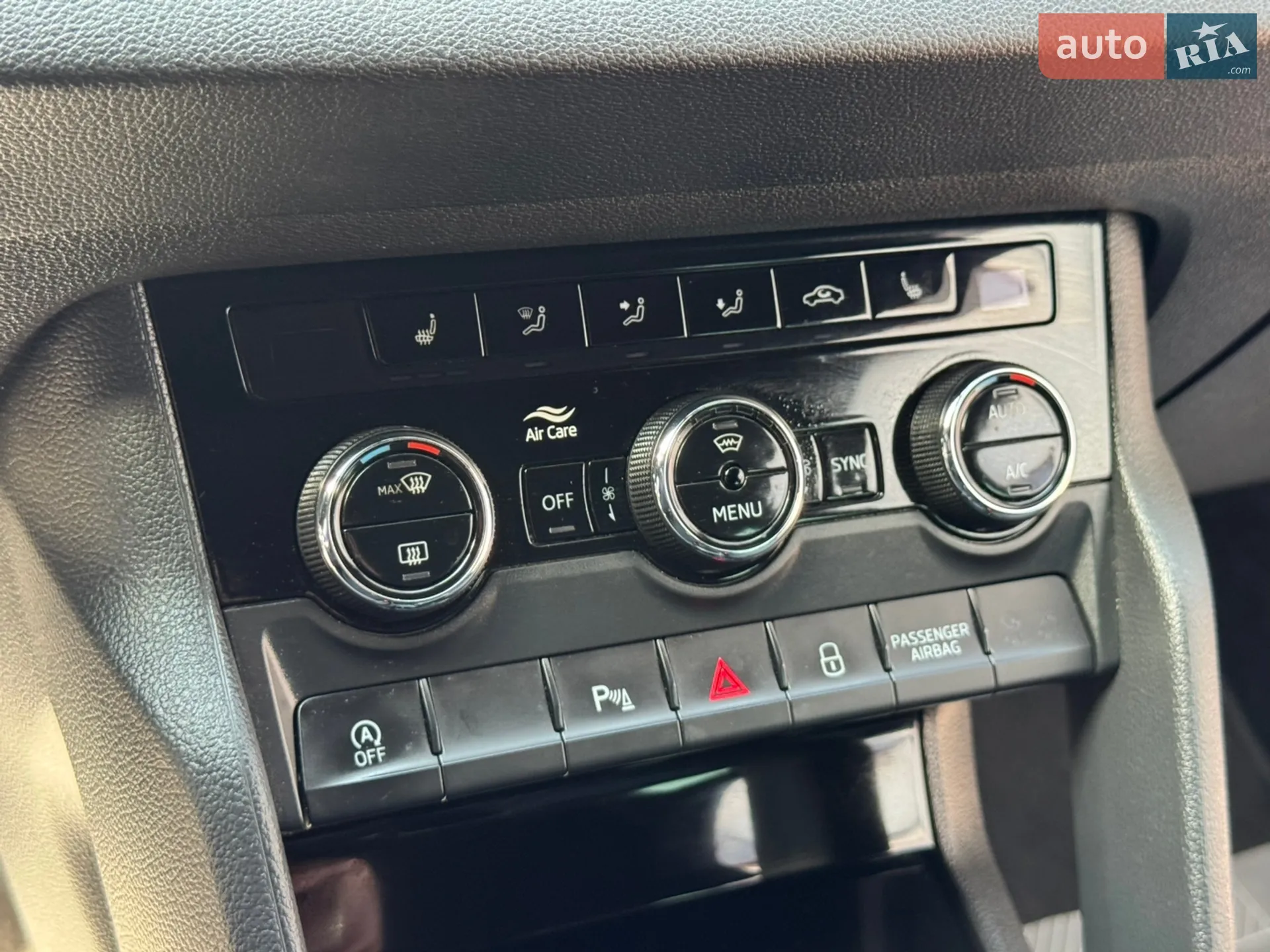 2020 Skoda Karoq - мініатюра 109