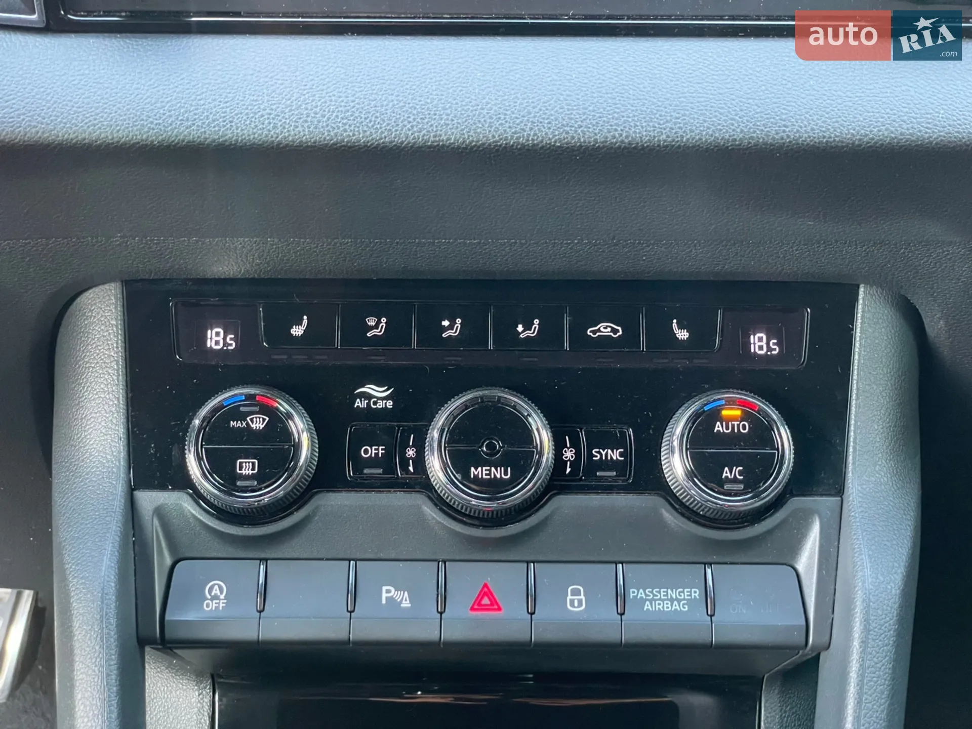 2020 Skoda Karoq - мініатюра 39