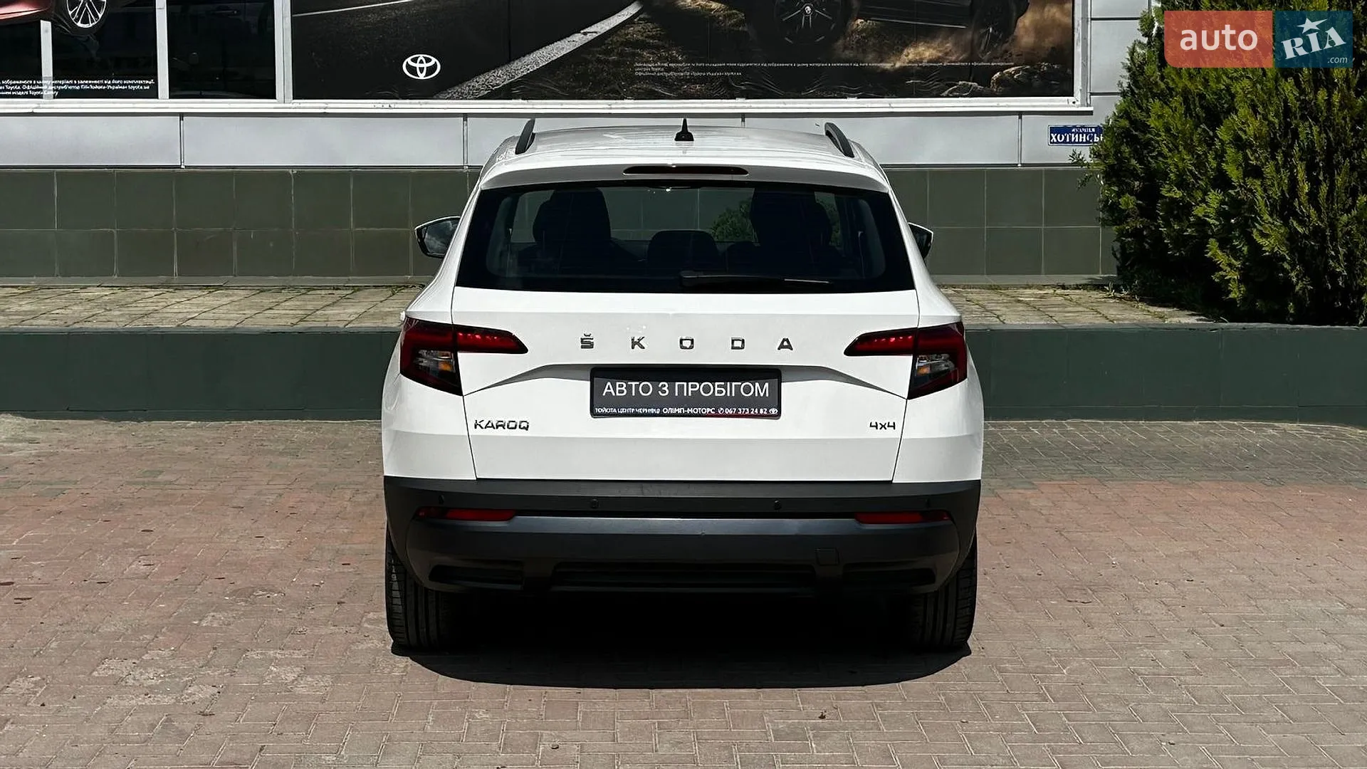 2020 Skoda Karoq - мініатюра 6
