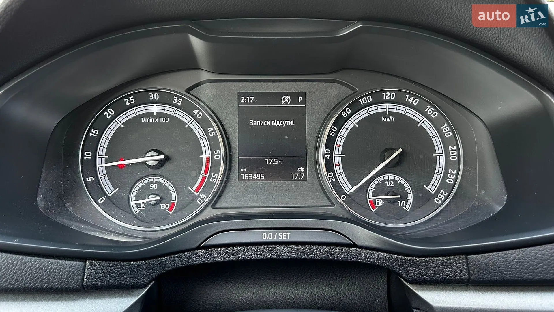 2020 Skoda Karoq - мініатюра 18