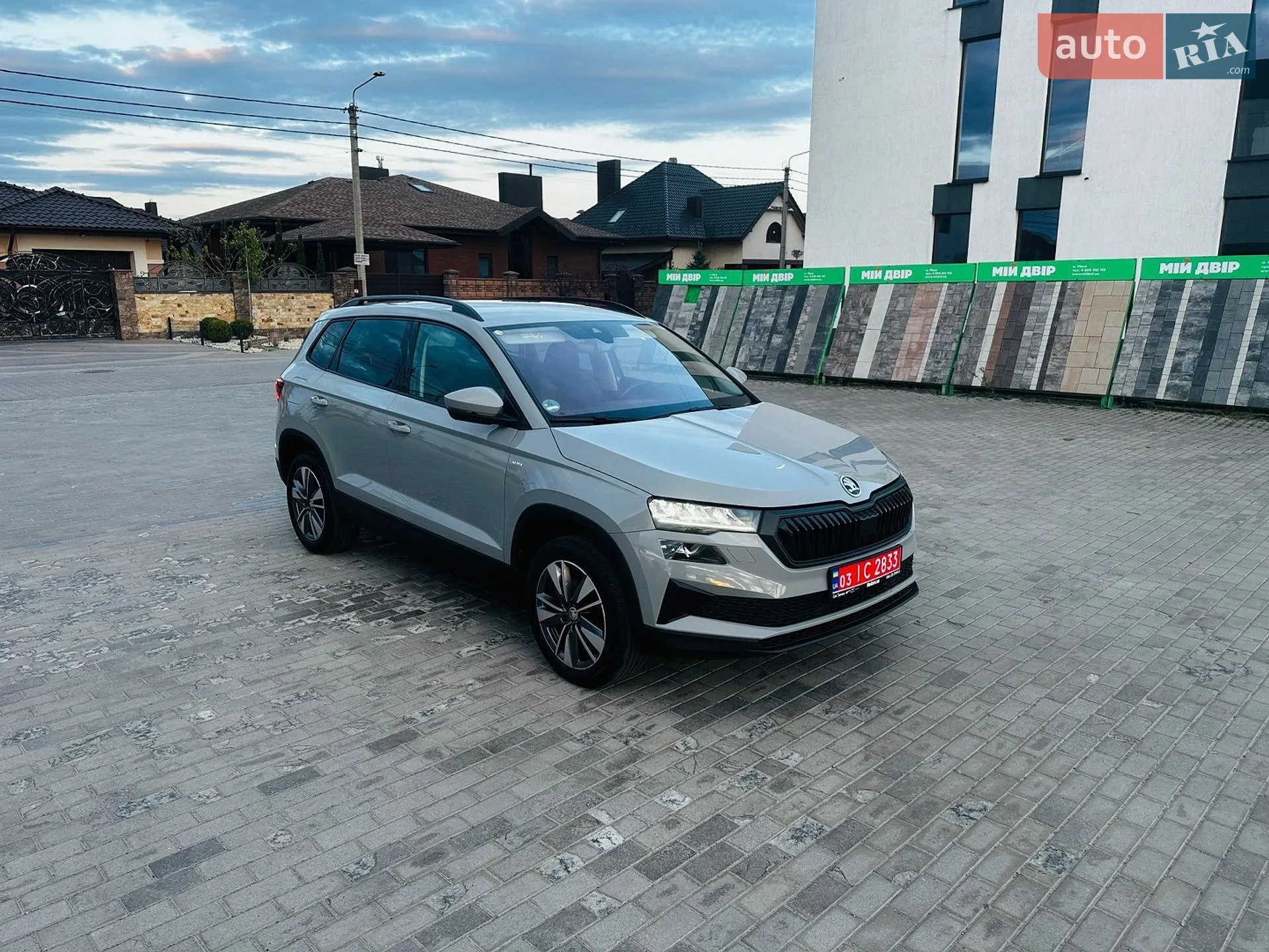 2023 Skoda Karoq - мініатюра 3