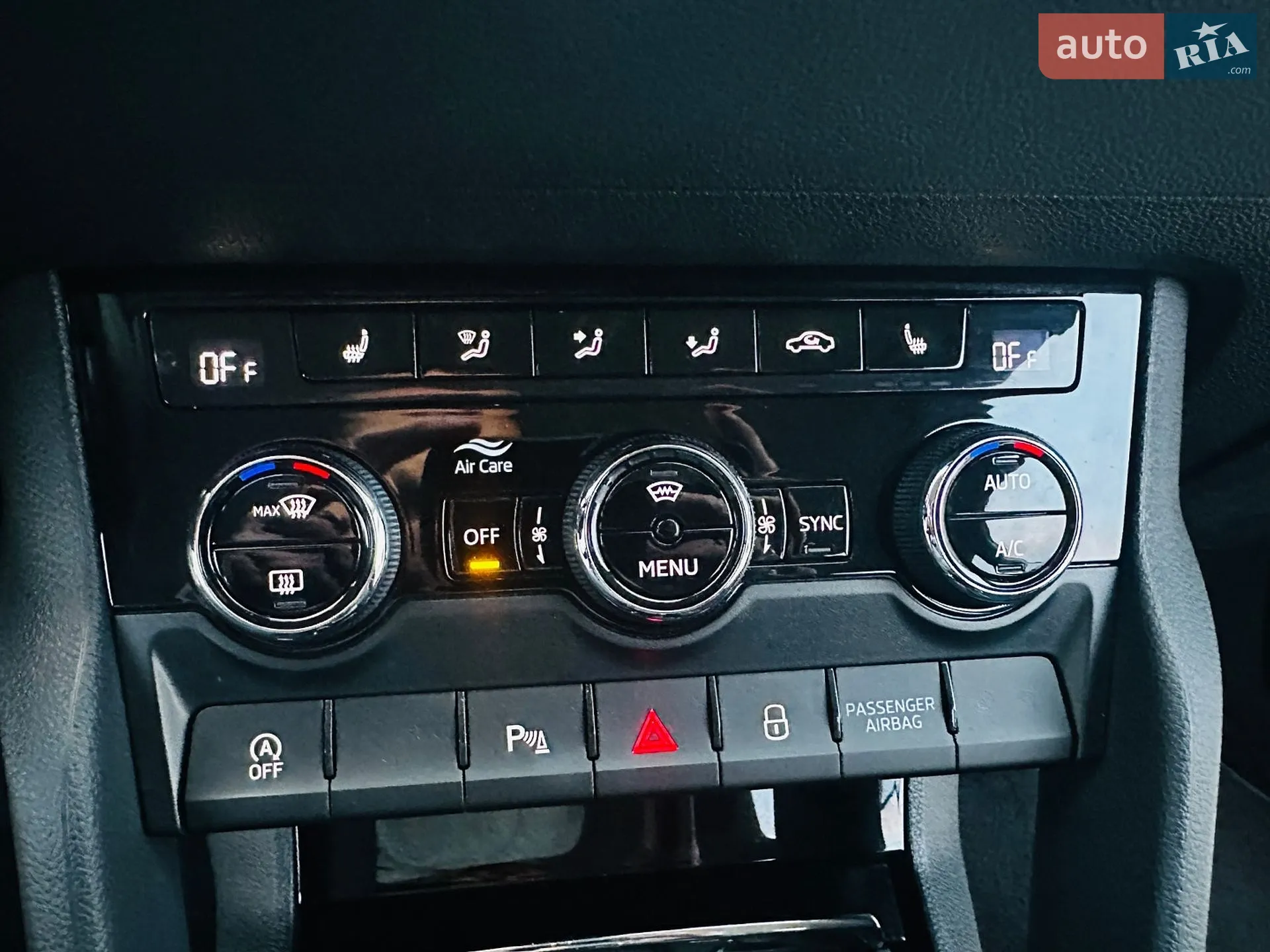 2023 Skoda Karoq - мініатюра 14