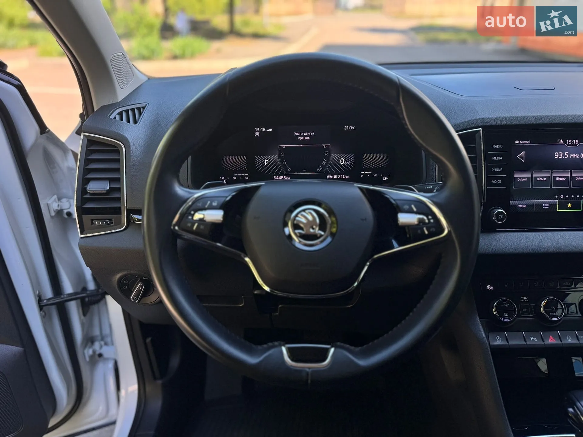 2023 Skoda Karoq - мініатюра 17