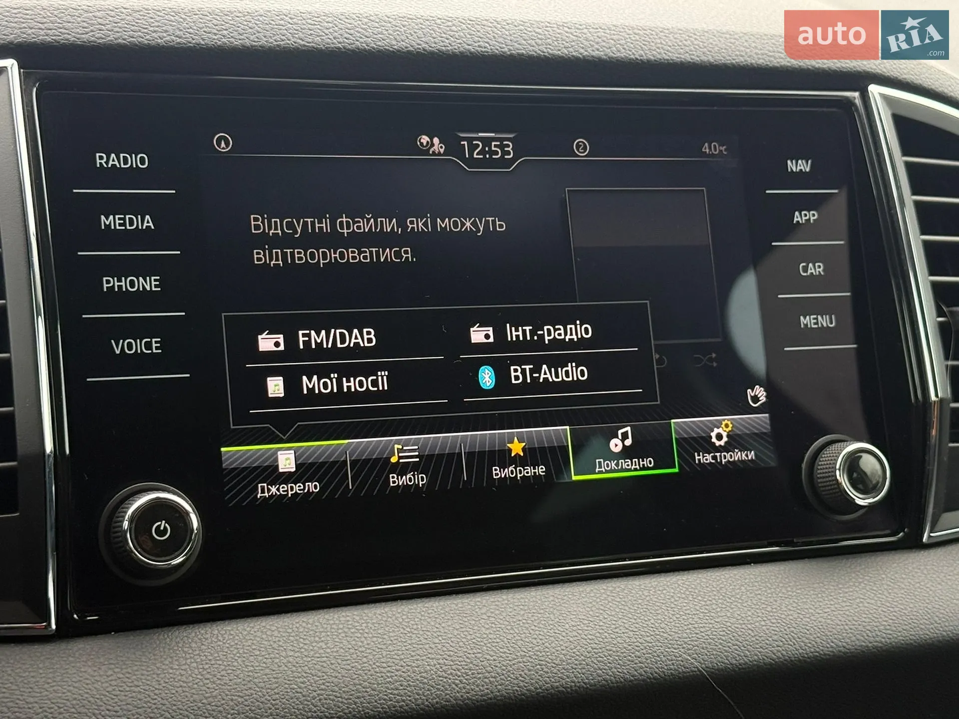 2021 Skoda Karoq - мініатюра 67