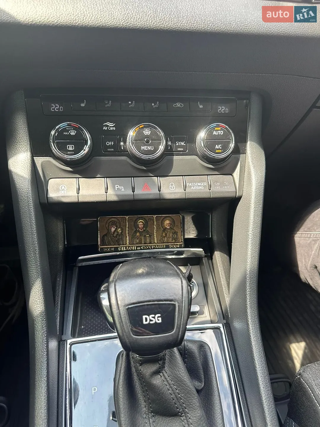 2019 Skoda Karoq - мініатюра 28