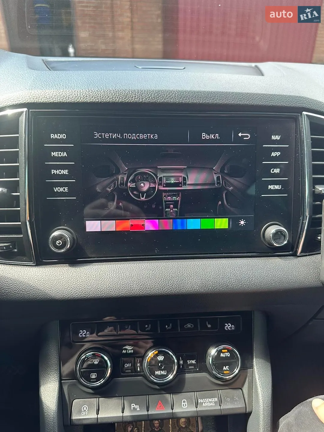 2019 Skoda Karoq - мініатюра 34