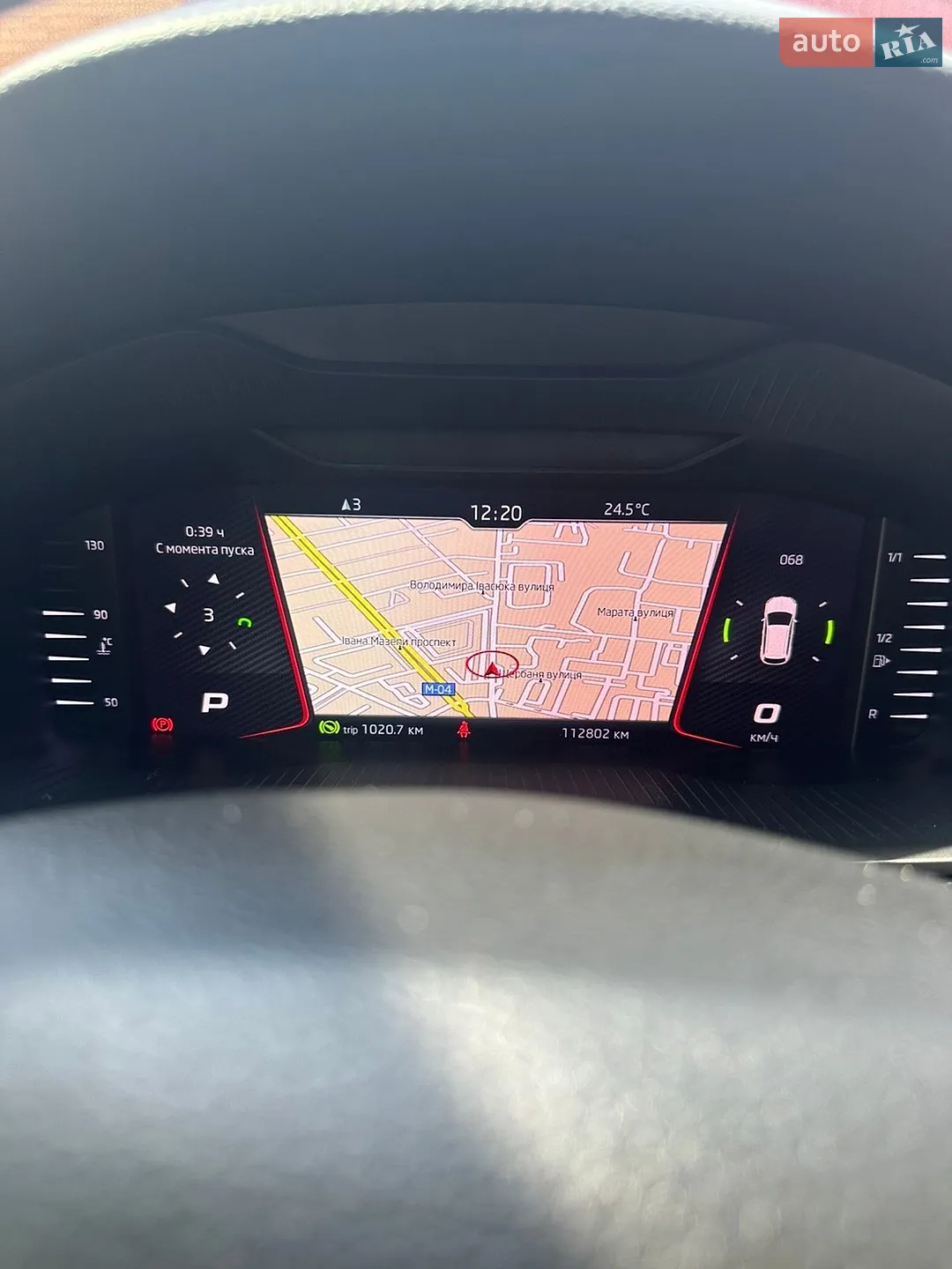 2019 Skoda Karoq - мініатюра 37