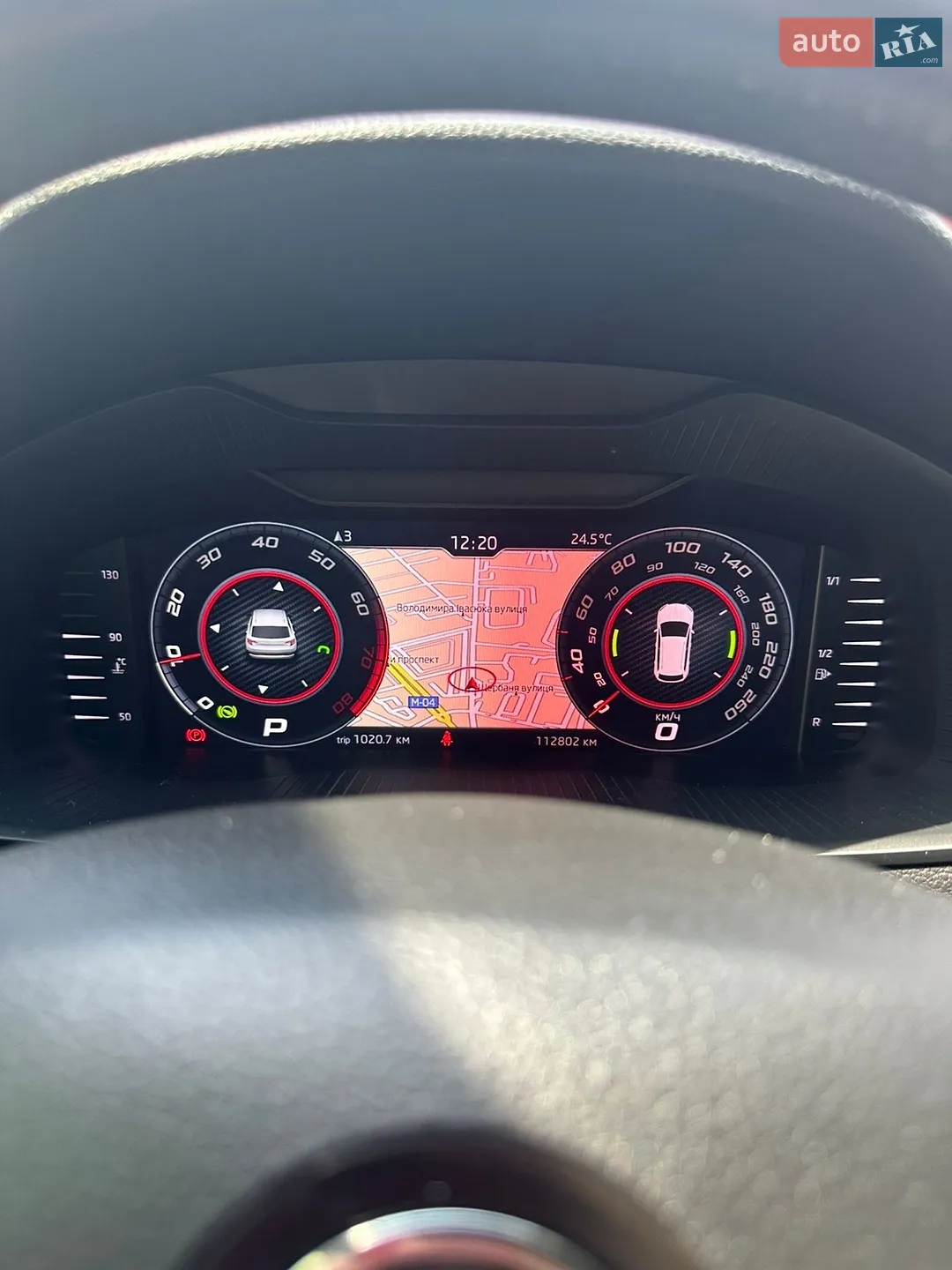 2019 Skoda Karoq - мініатюра 40