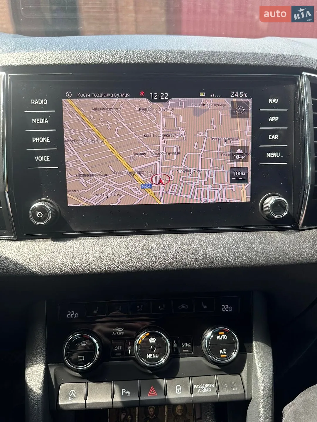 2019 Skoda Karoq - мініатюра 41