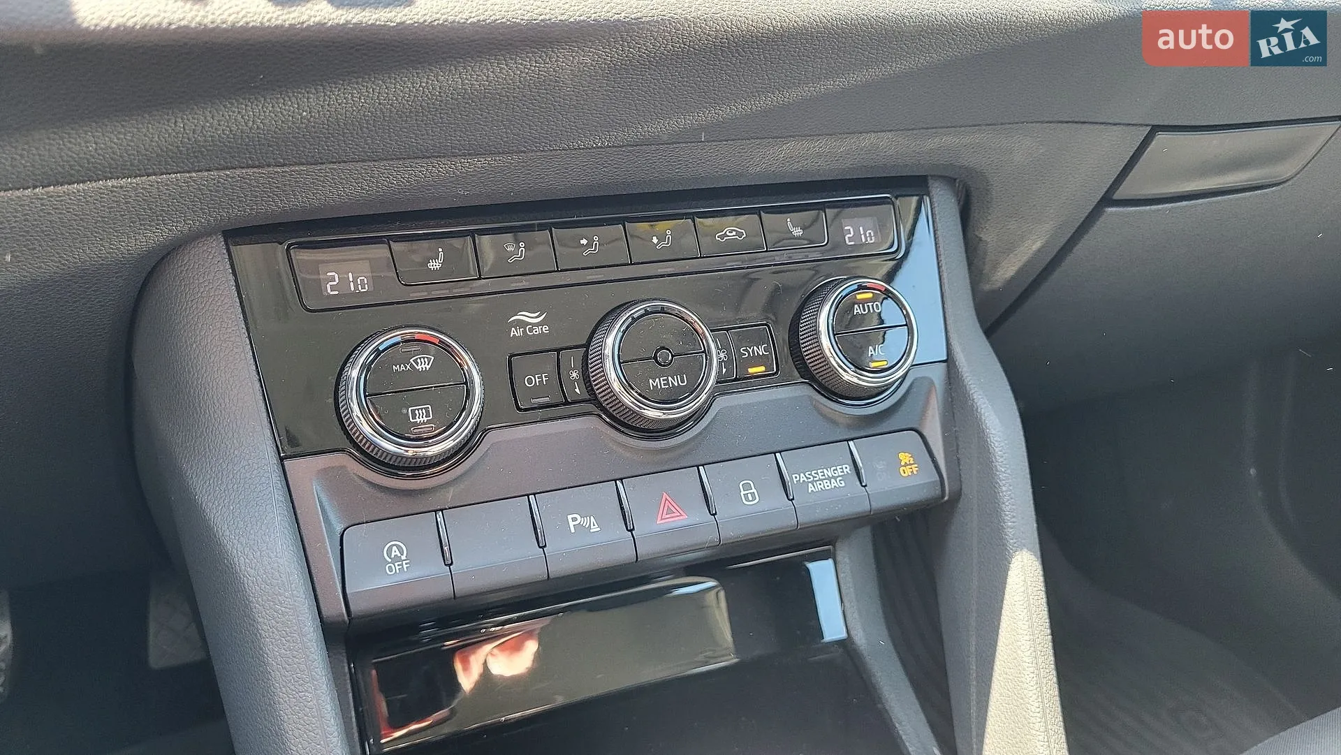 2020 Skoda Karoq - мініатюра 5