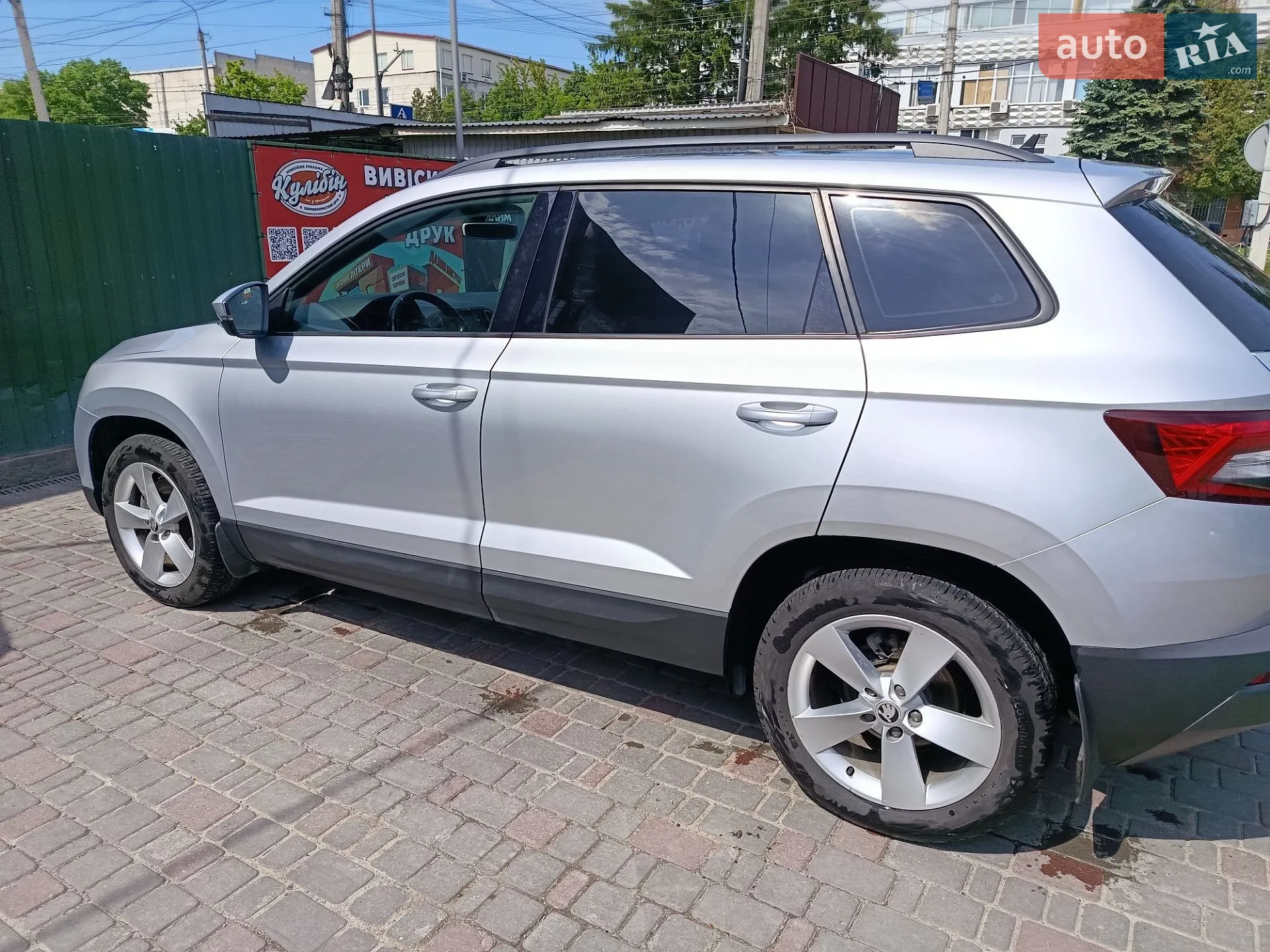 2018 Skoda Karoq - мініатюра 6