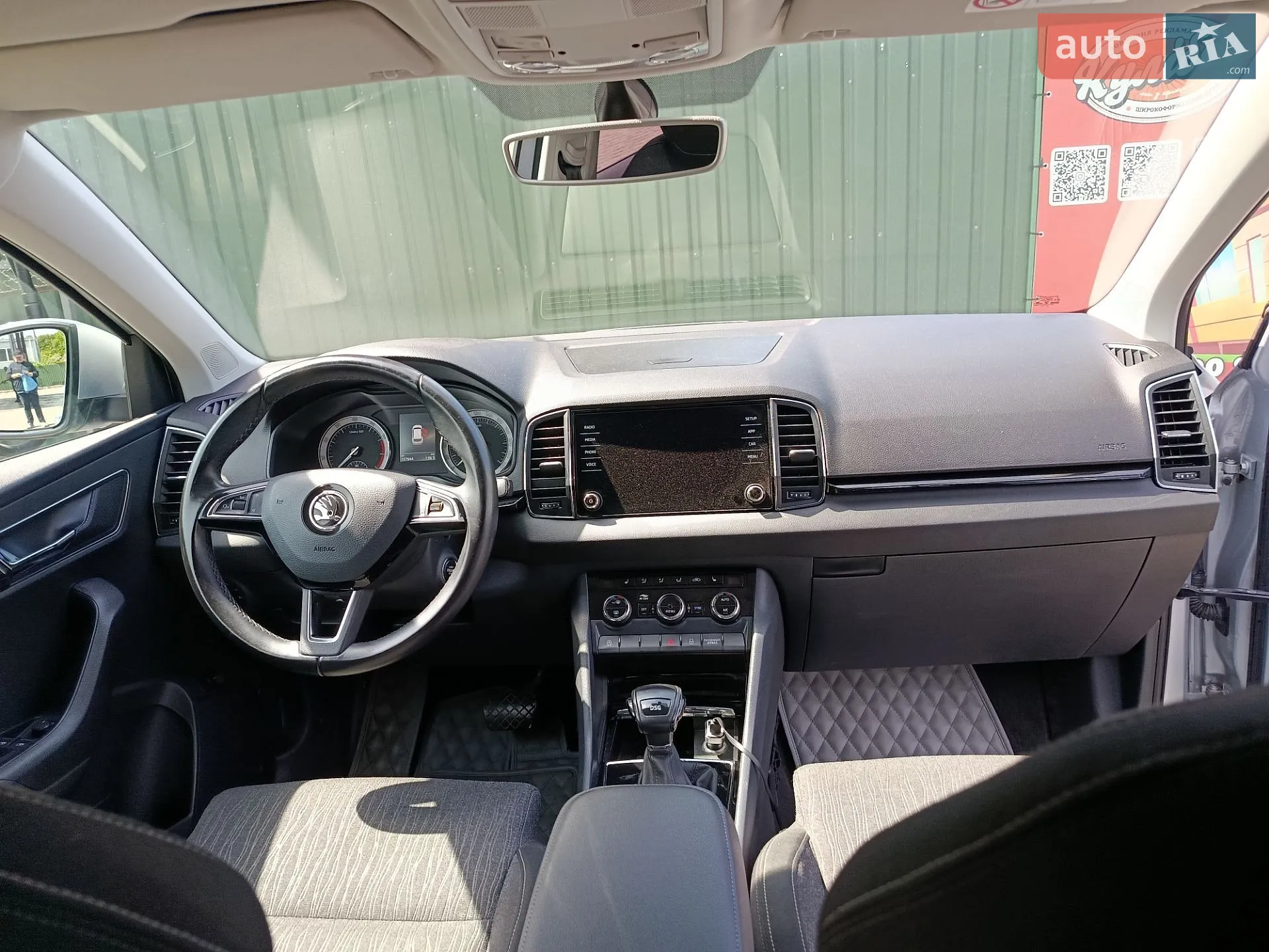 2018 Skoda Karoq - мініатюра 18