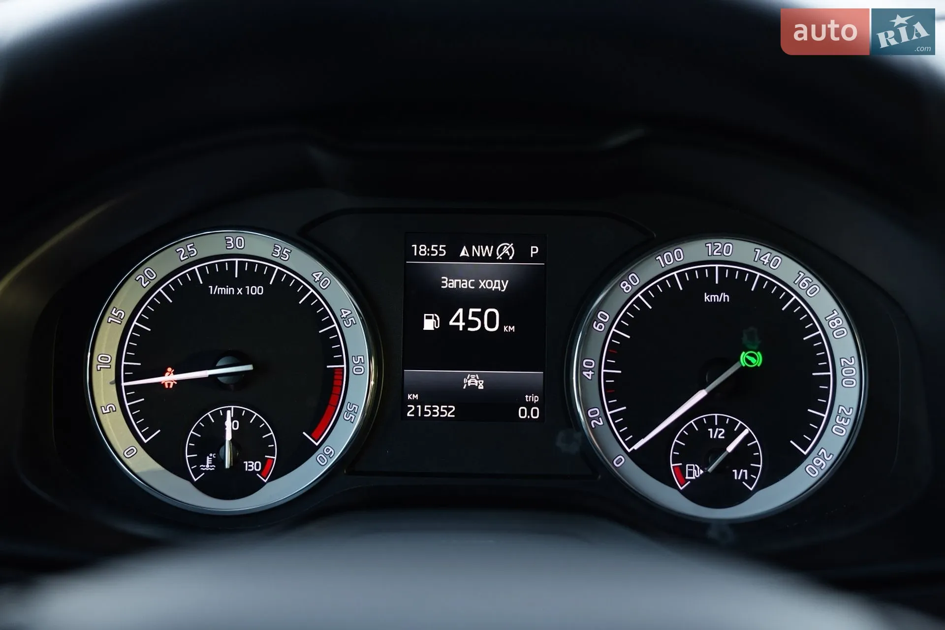 2020 Skoda Karoq - мініатюра 26