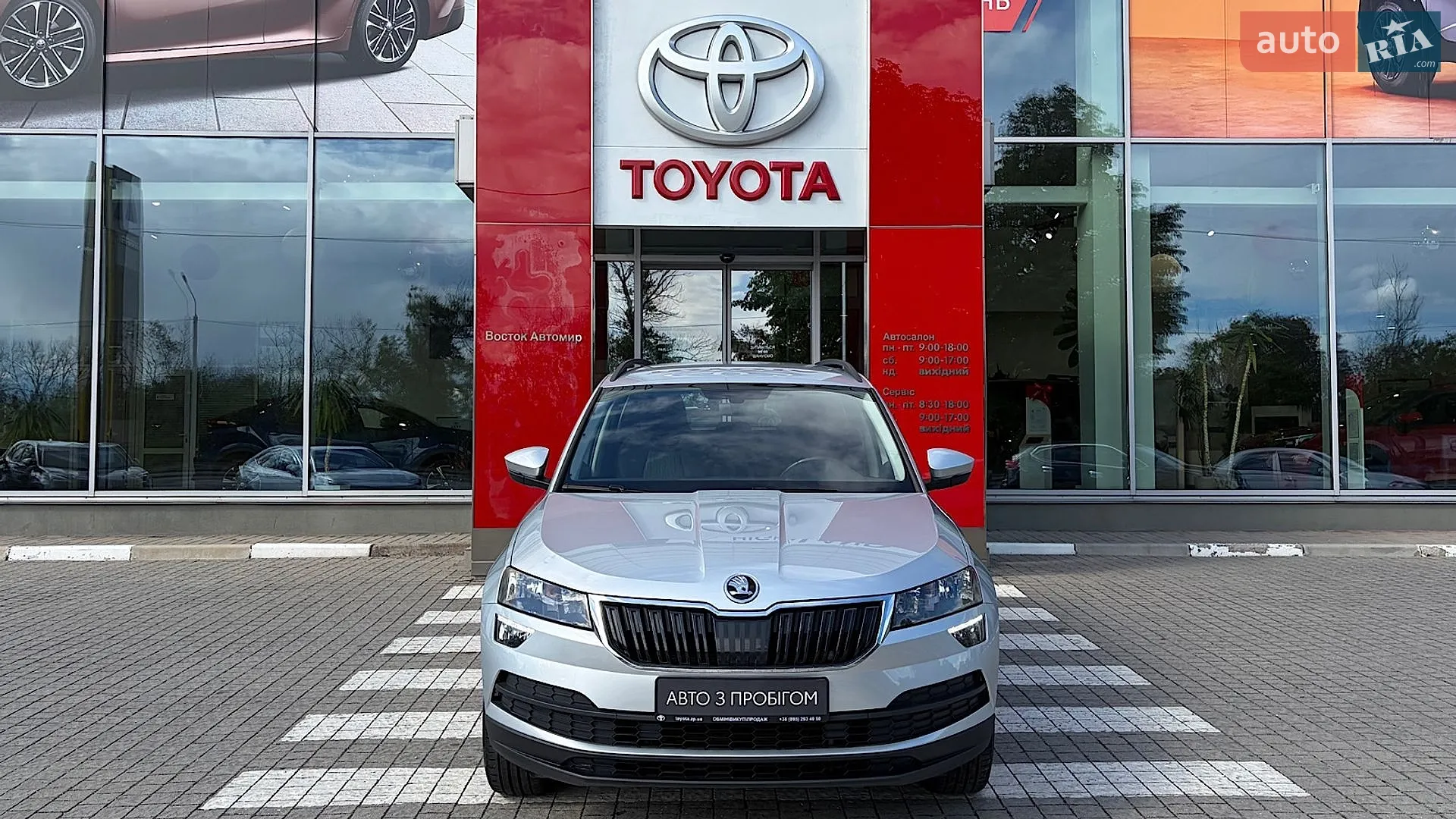 2018 Skoda Karoq - мініатюра 5