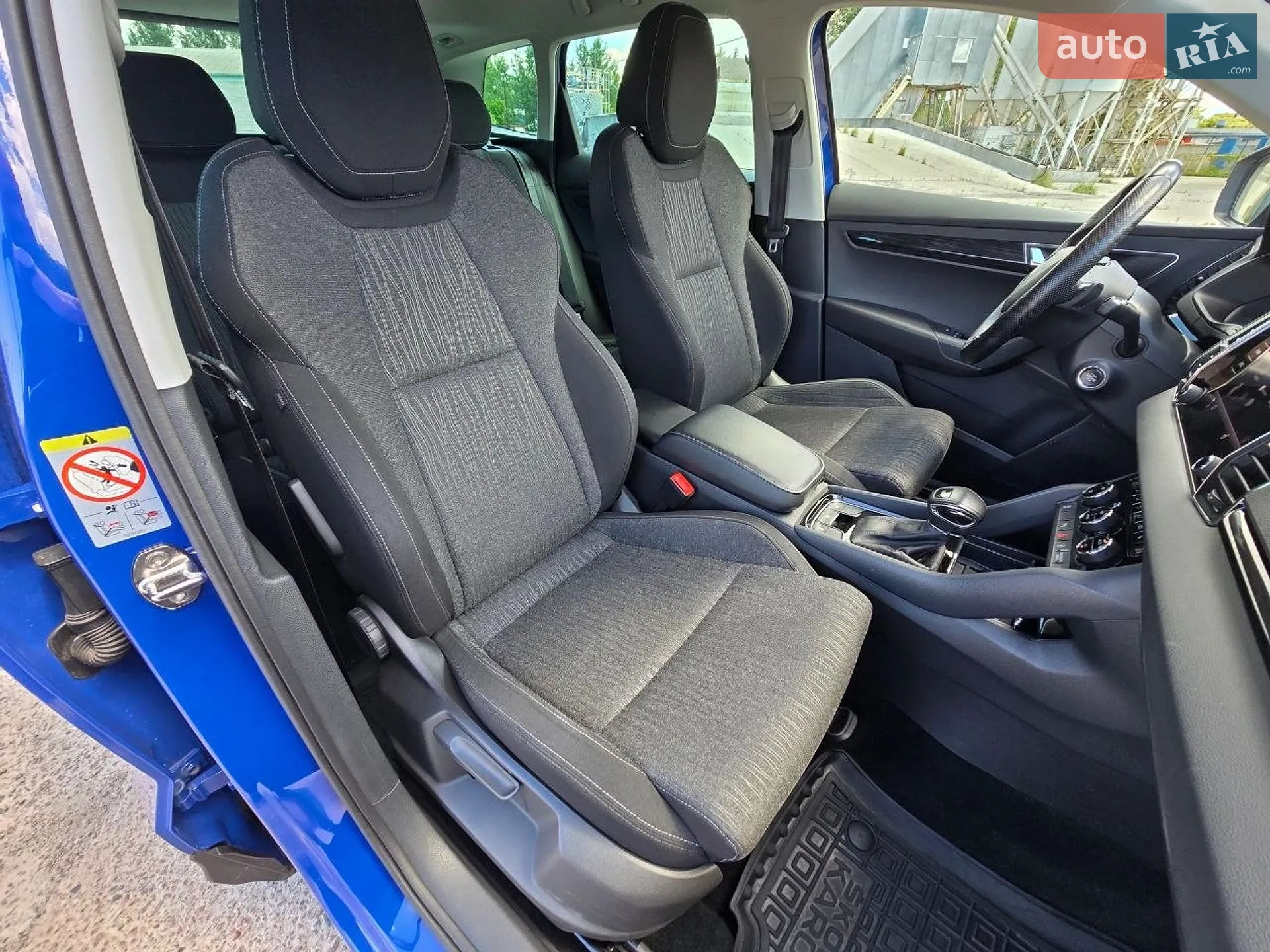 2020 Skoda Karoq - мініатюра 37