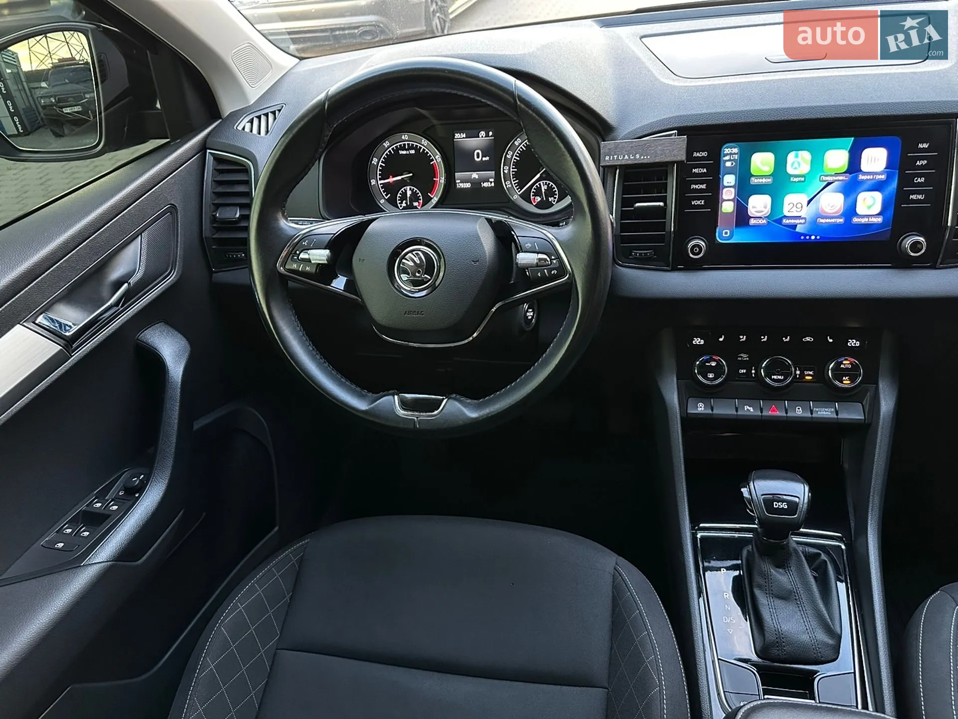 2021 Skoda Karoq - мініатюра 16