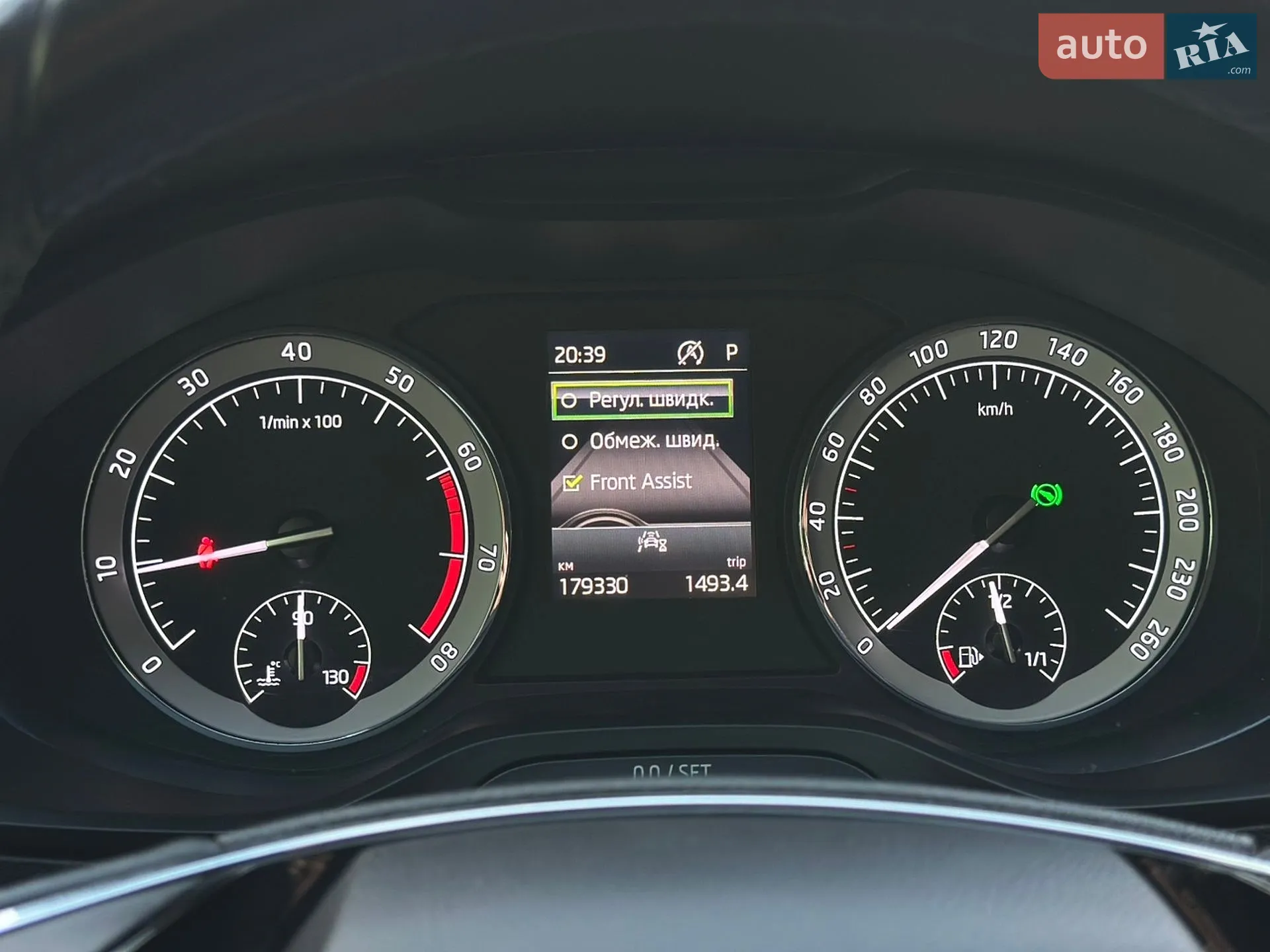 2021 Skoda Karoq - мініатюра 17