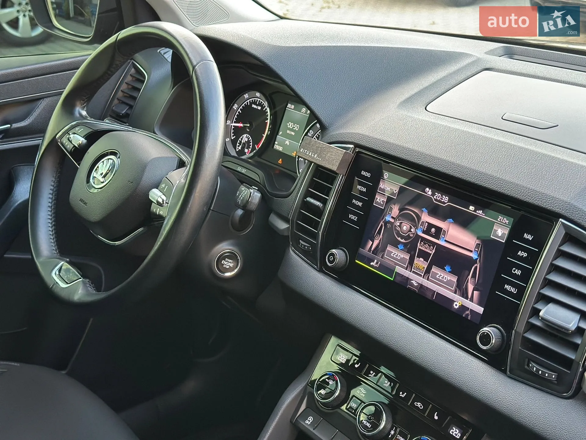 2021 Skoda Karoq - мініатюра 18