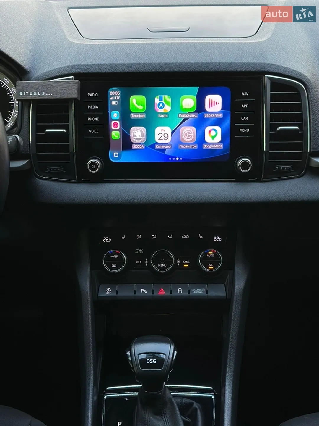 2021 Skoda Karoq - мініатюра 22