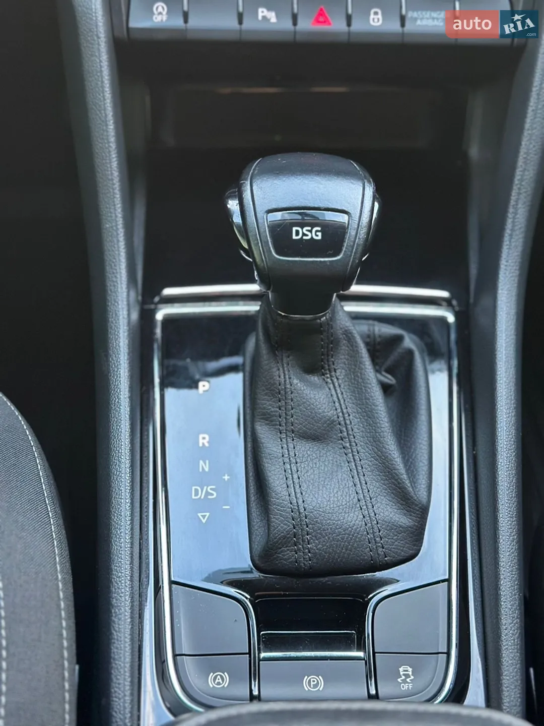 2021 Skoda Karoq - мініатюра 23