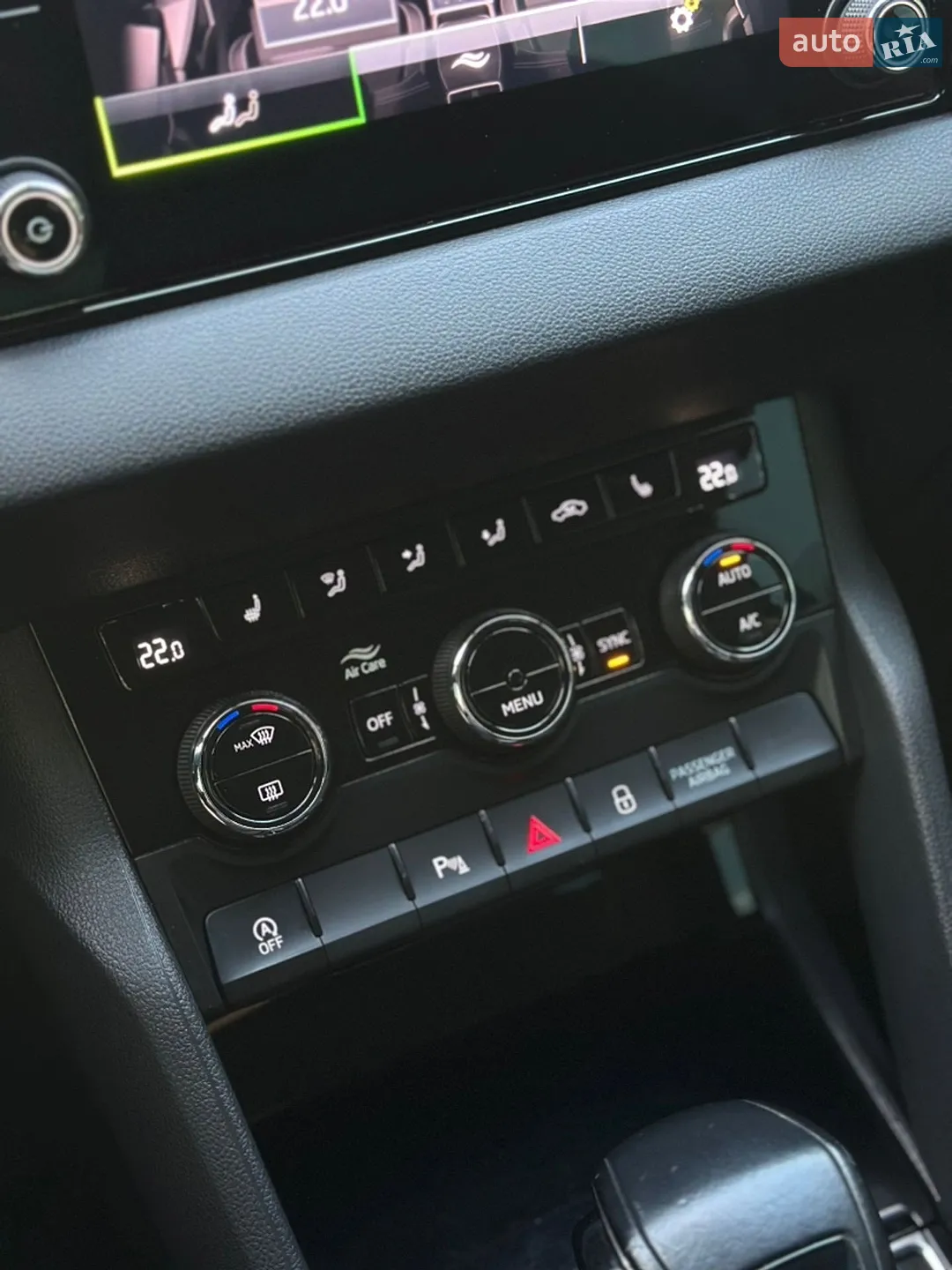 2021 Skoda Karoq - мініатюра 28