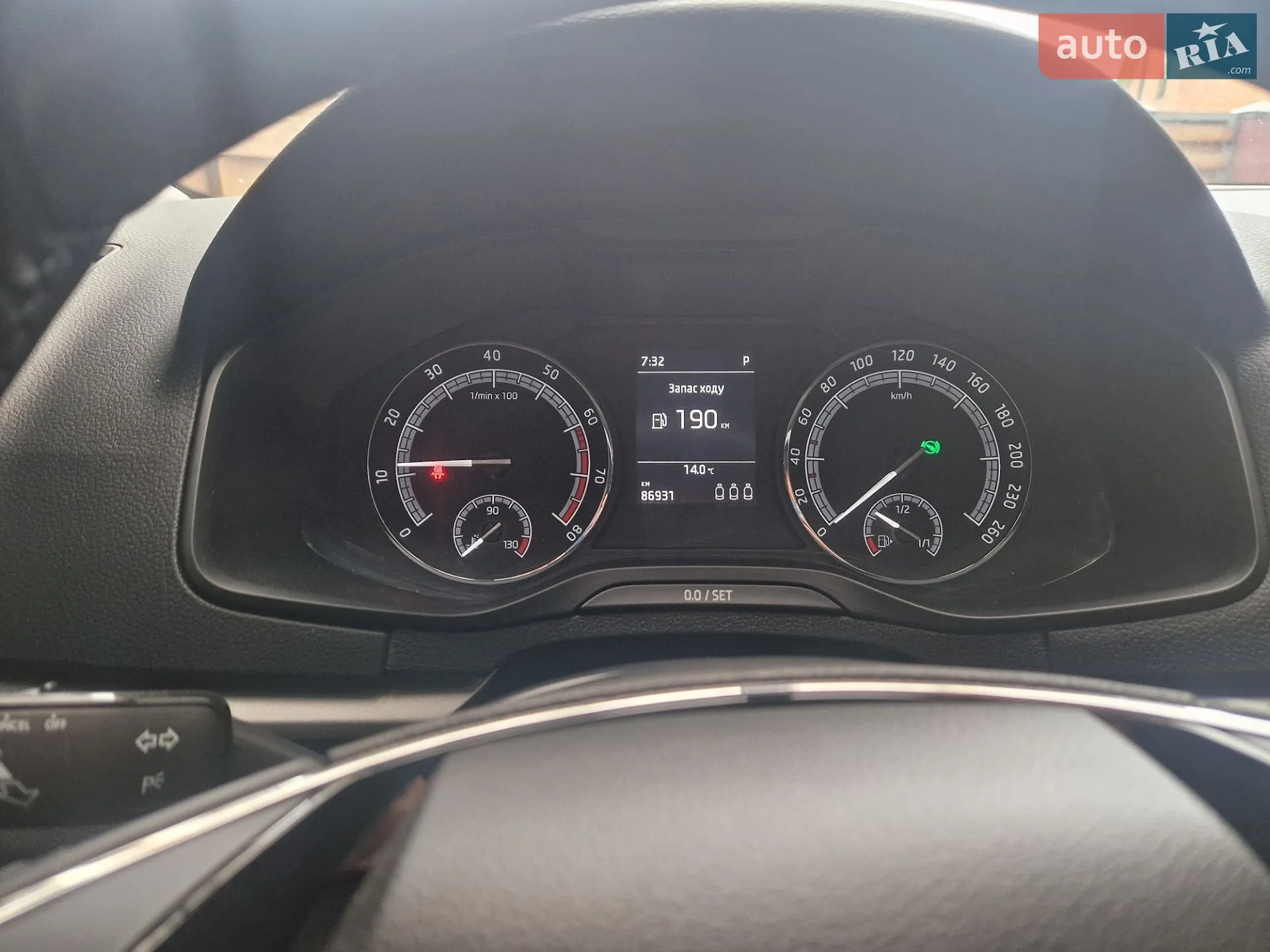 2021 Skoda Karoq - мініатюра 14