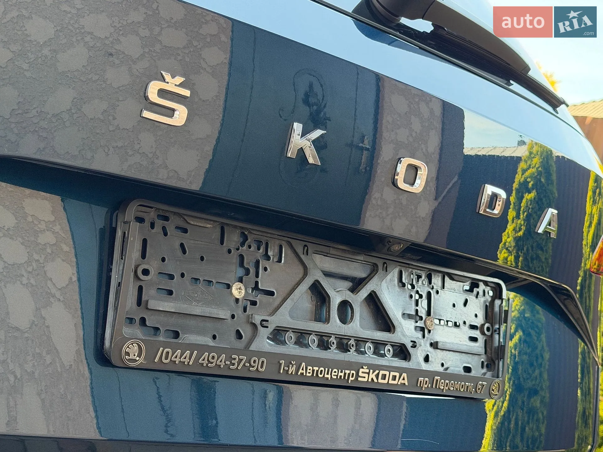 2021 Skoda Karoq - мініатюра 37