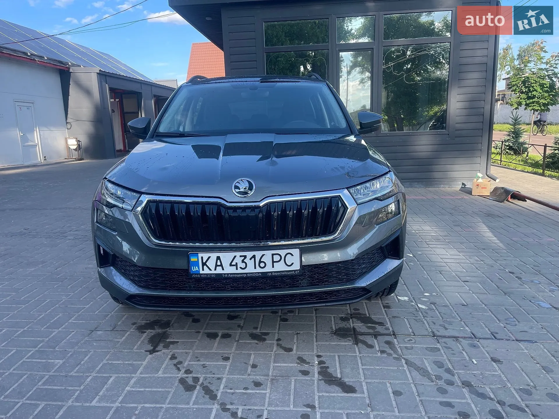 2025 Skoda Karoq - мініатюра 4